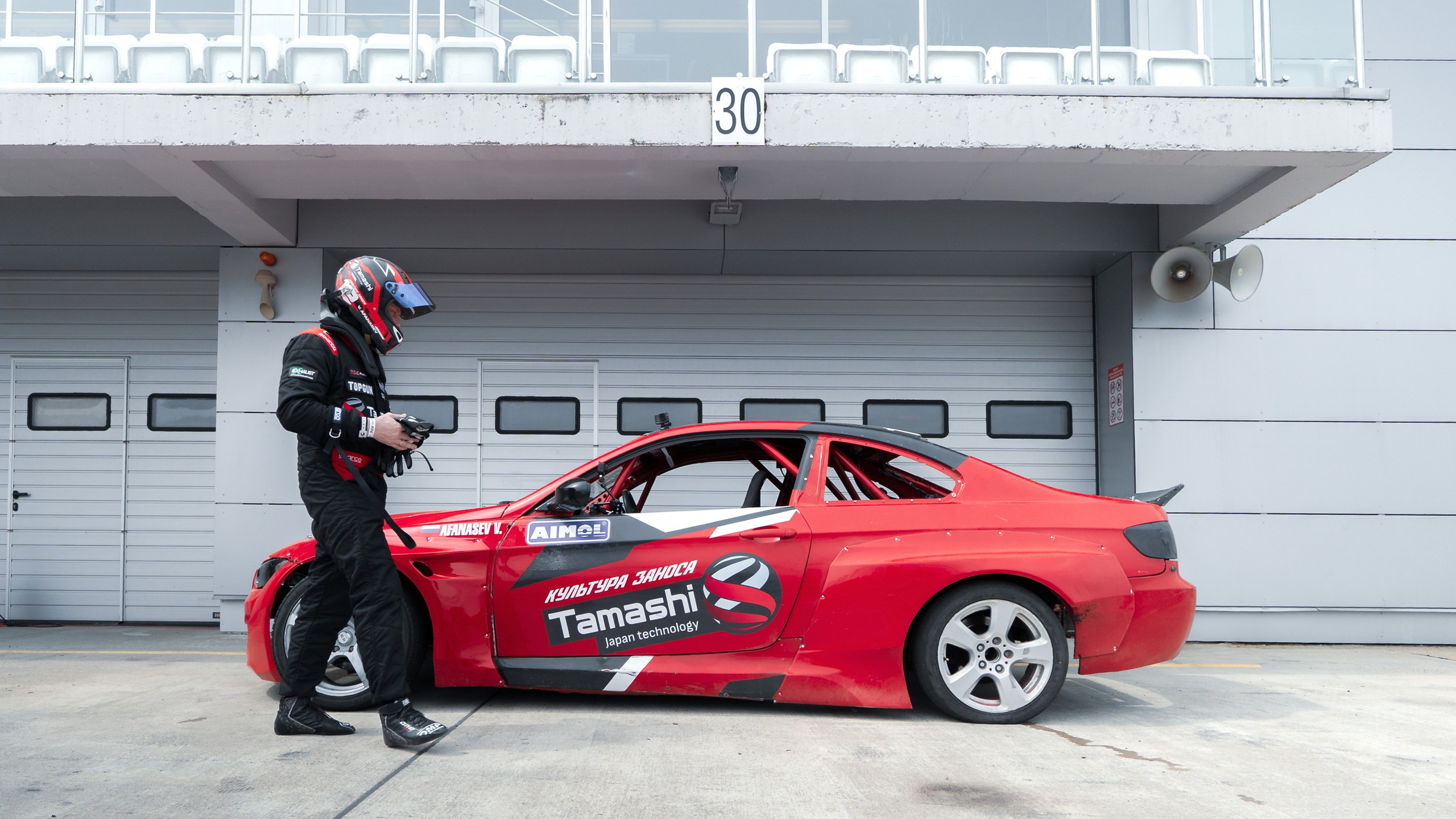 RDS Open 2025 Культура Заноса. Автомобильный фотограф в Москве Иван Петушков