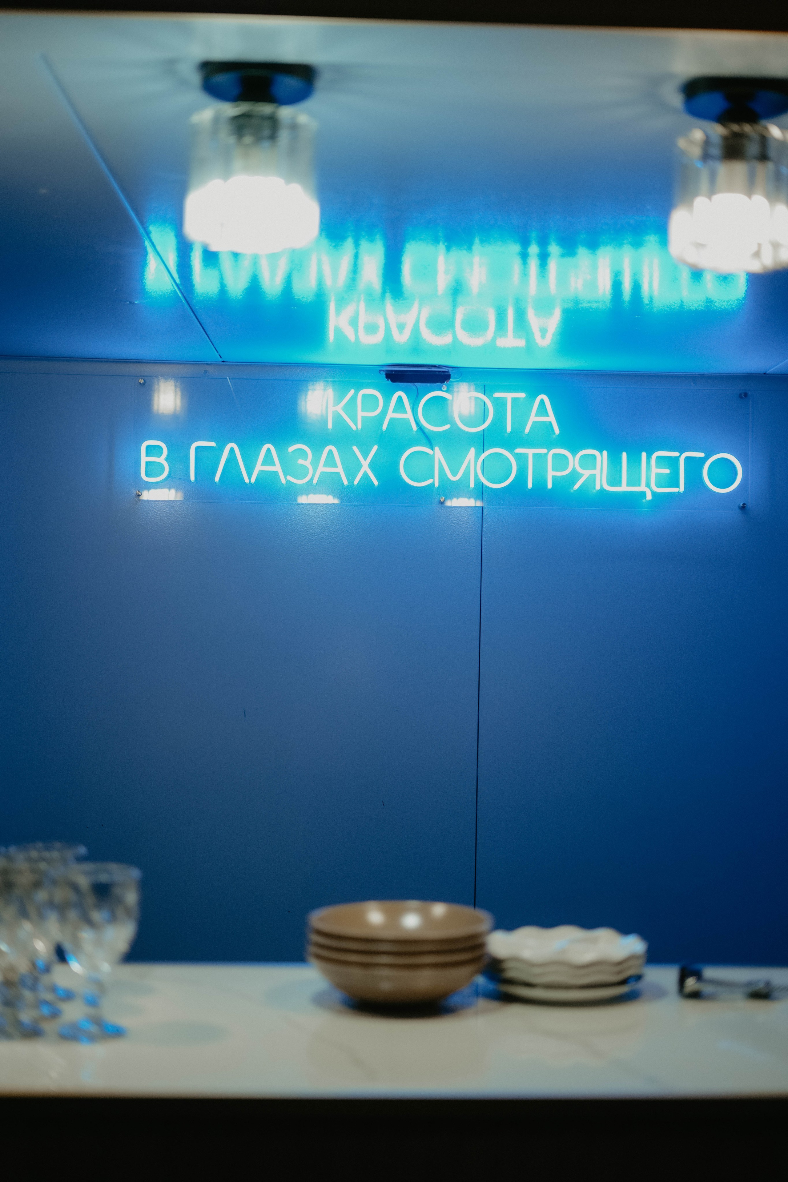 Happy birthday. Концептуальный фотограф Шлыкова Ольга