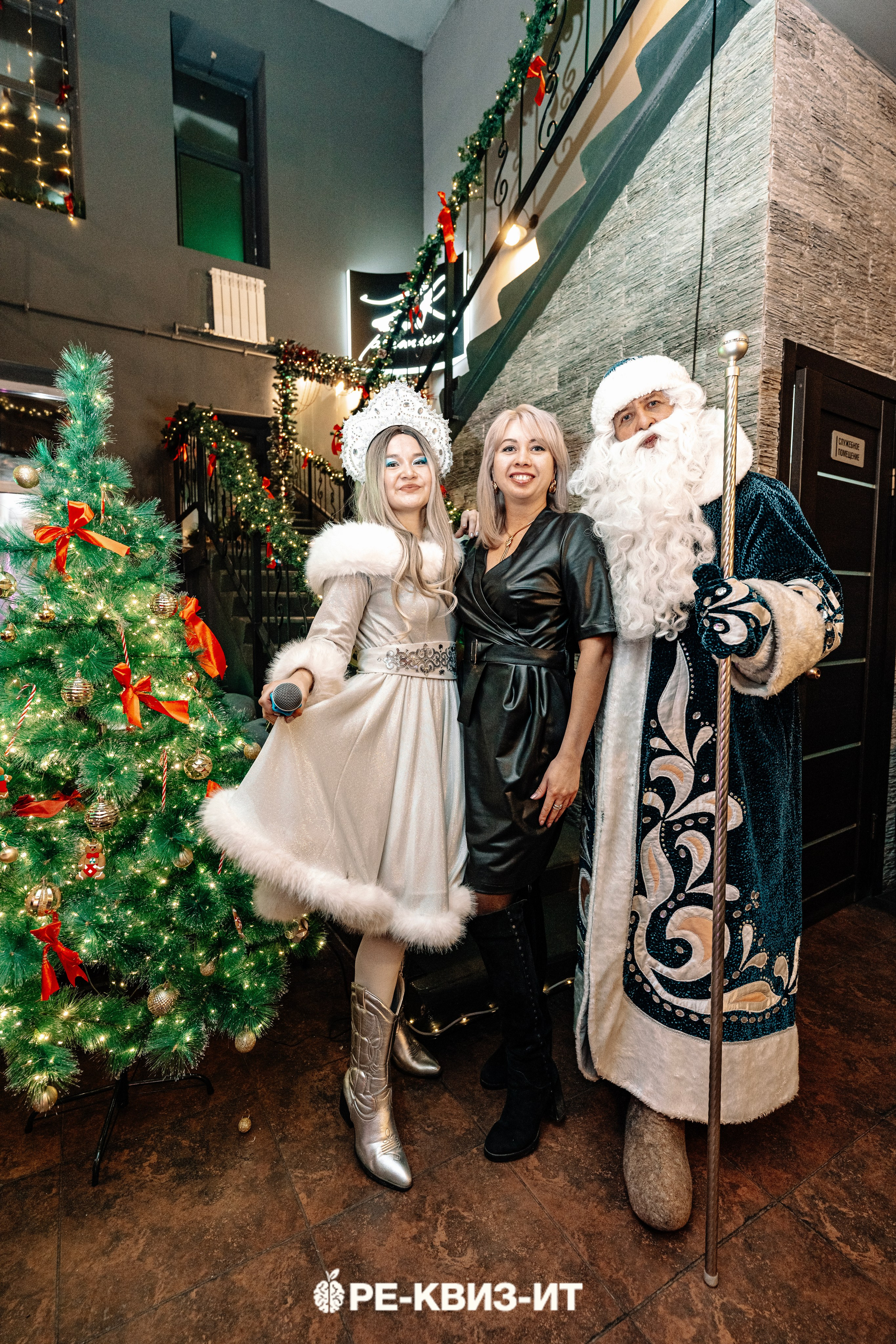 Реквизит — квиз в Зеленодольске и Волжске ZR cafe. Свадебный фотограф в Казани, и Зеленодольске Радик Мухаметов