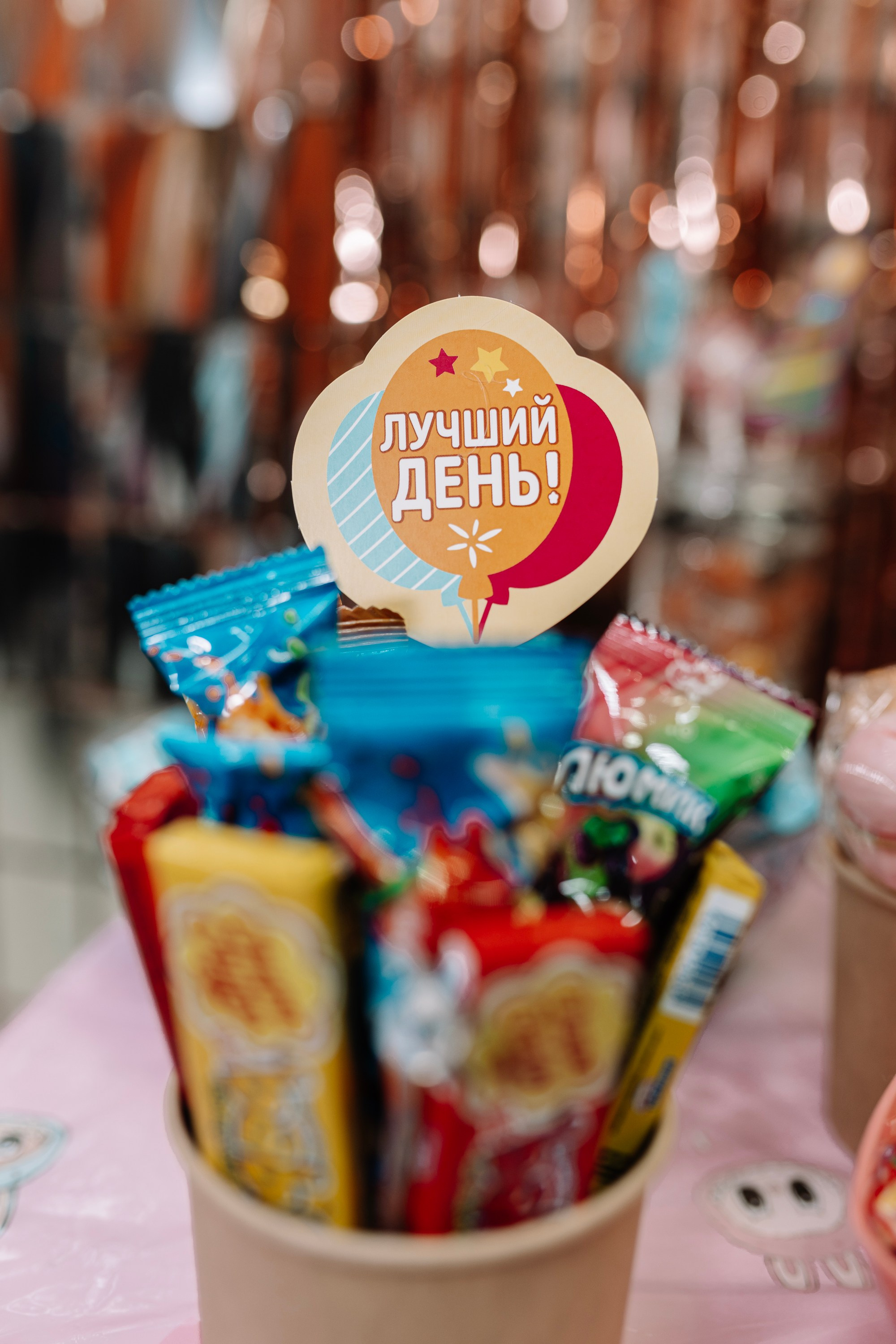 Детский развлекательный центр. Свадебный фотограф в Казани, и Зеленодольске Радик Мухаметов