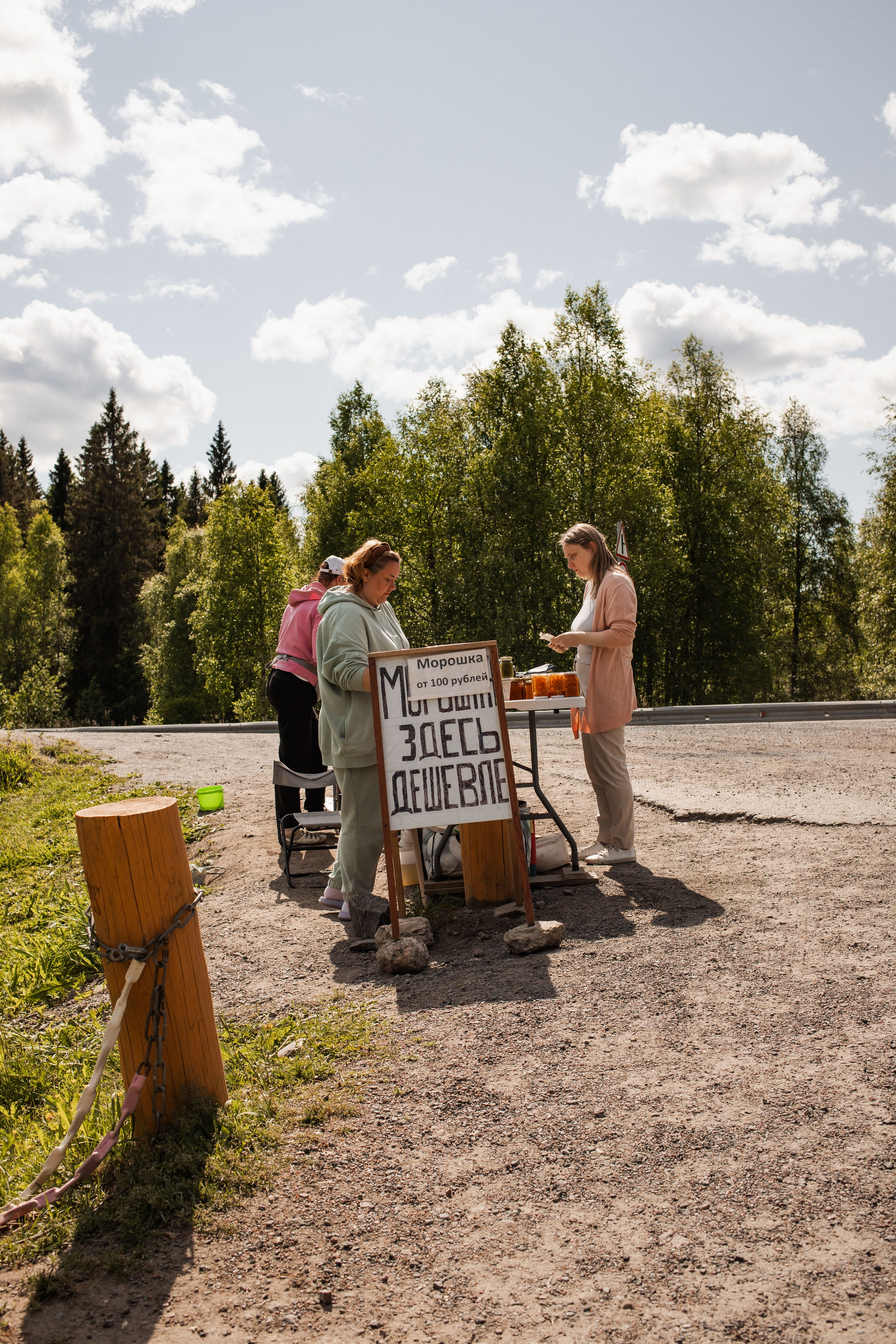 Карелия. Фотограф в Минске Анастасия Ткаченко