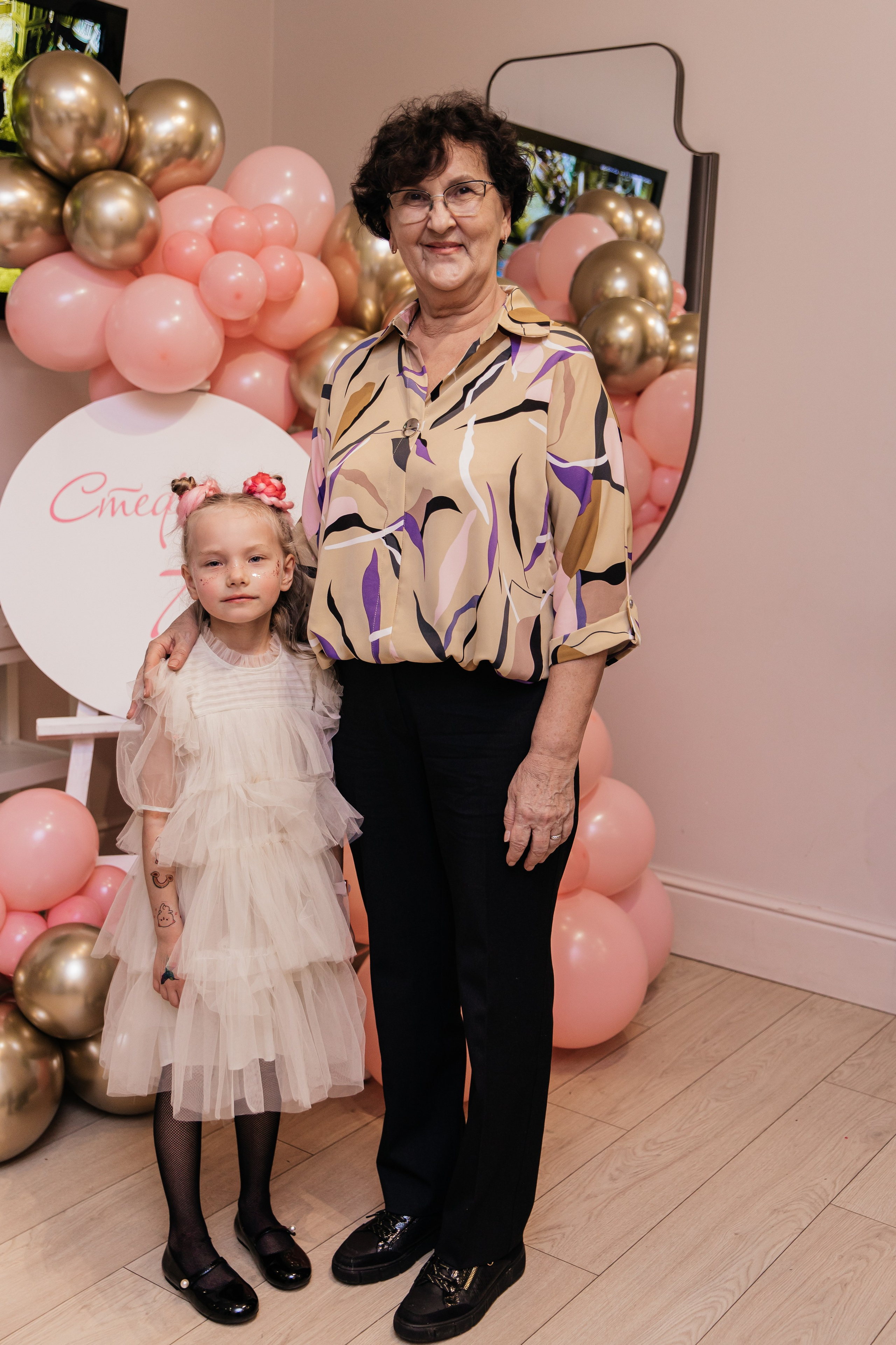 ДЕТСКИЕ ПРАЗДНИКИ