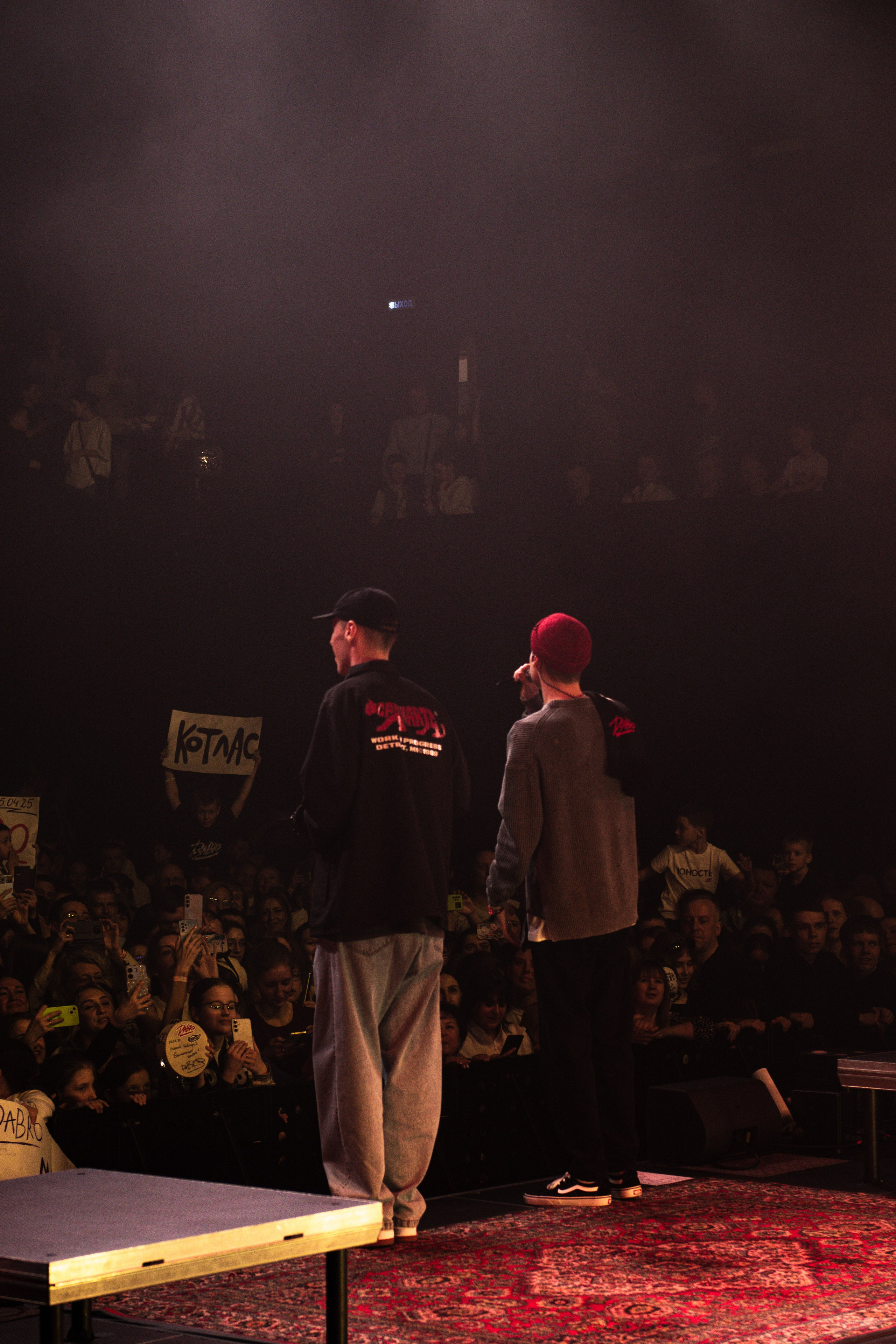 Концертные съемки. Фотограф Нижний Новгород Арина Козлова