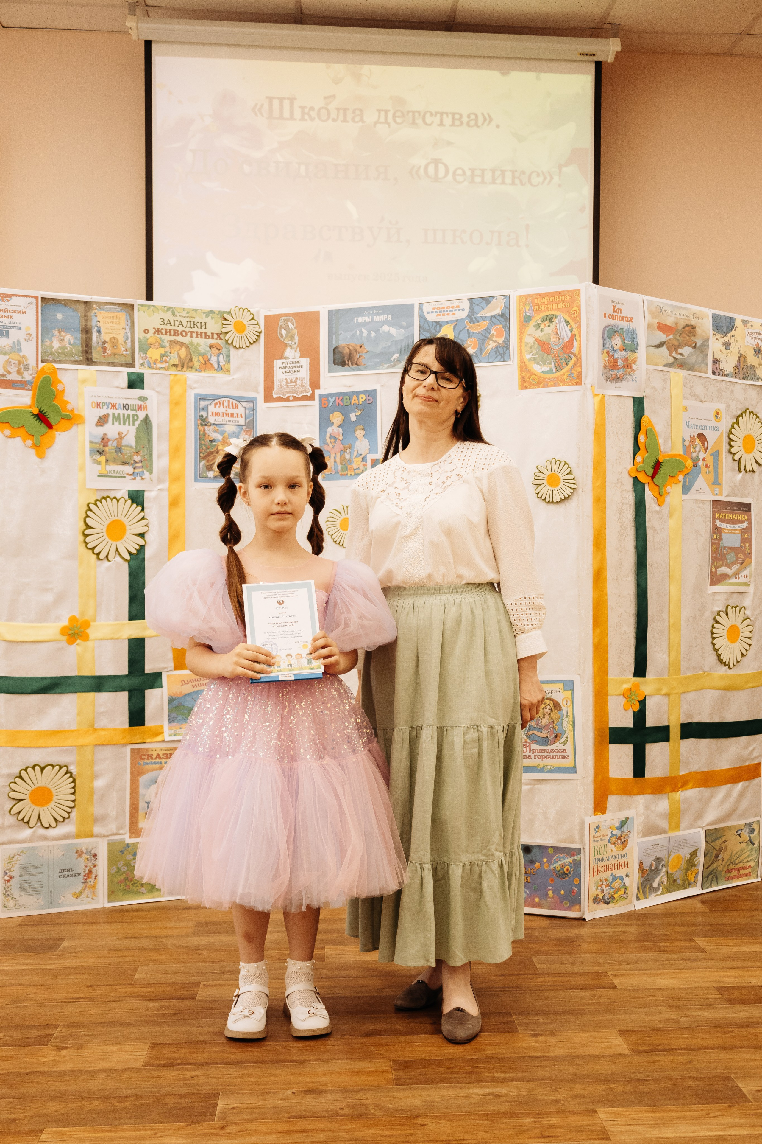 ТЦ Феникс. Выпускные 2025. Семейный фотограф в Рязани и Рязанской области