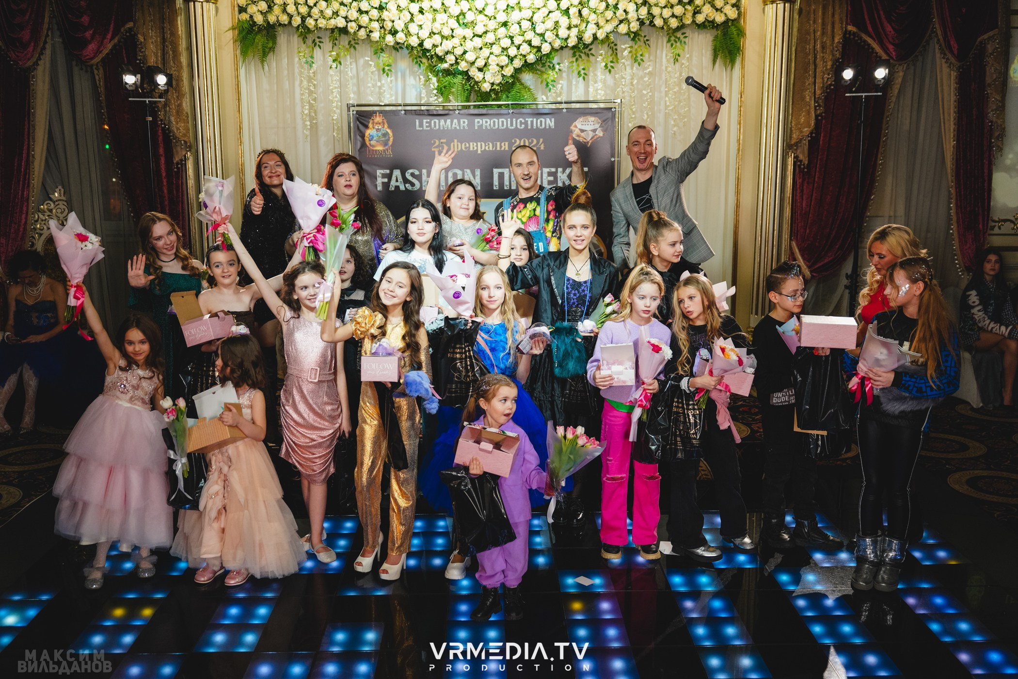 Leomar Production: Fashion проект «Glam Style 2024» 1 год