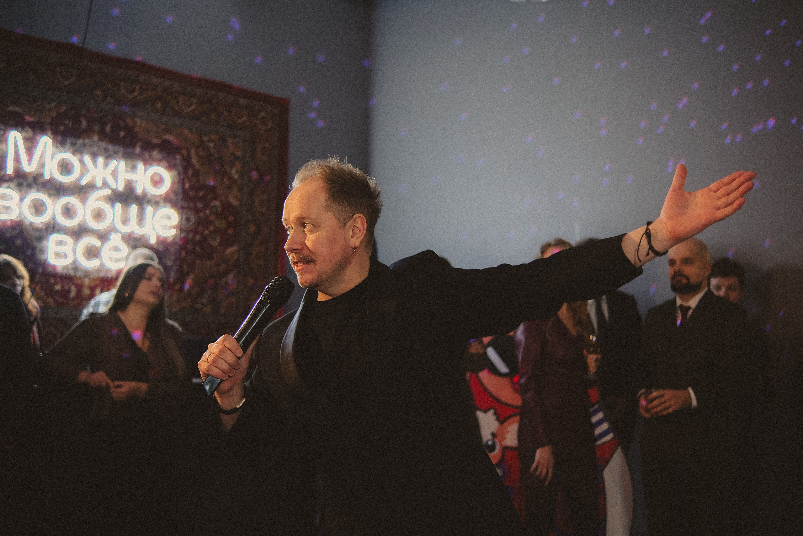 Rubin loft Др Лидии. Phdkvmr.ru