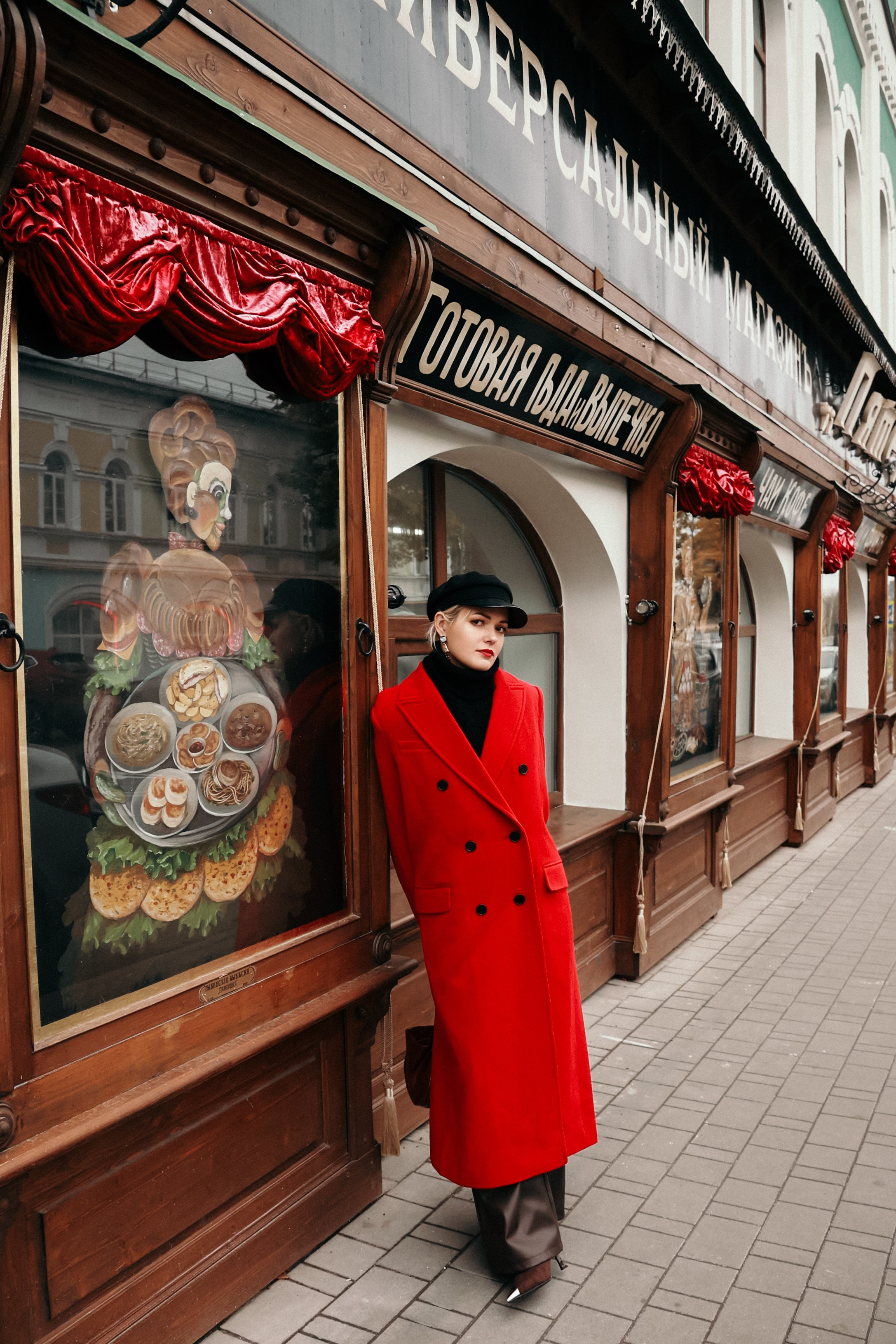 Фотопрогулка с Ириной Галдеевой. Фотограф в Рыбинске Ярцева Дарья