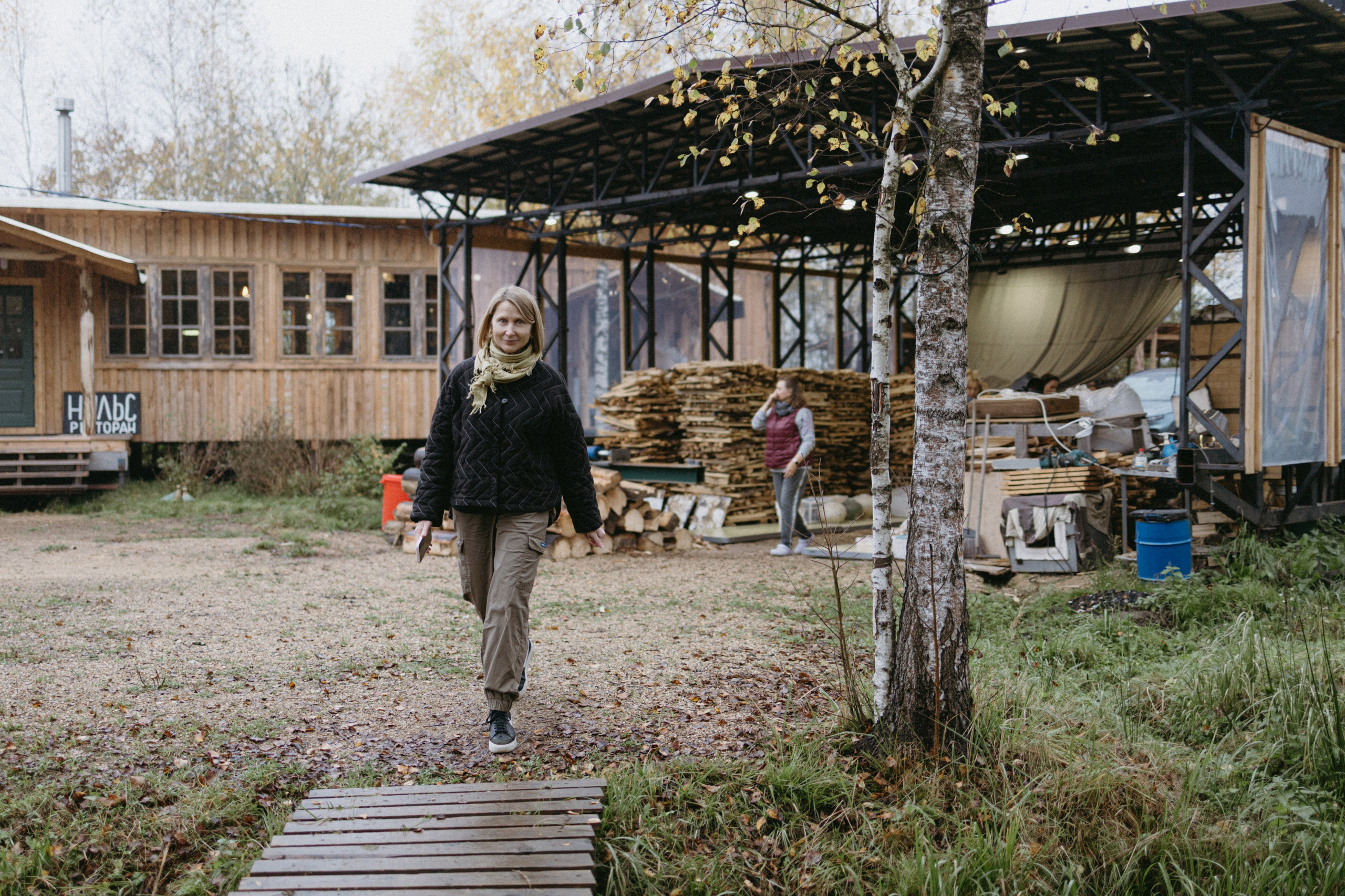 Новые земли. Про любовь