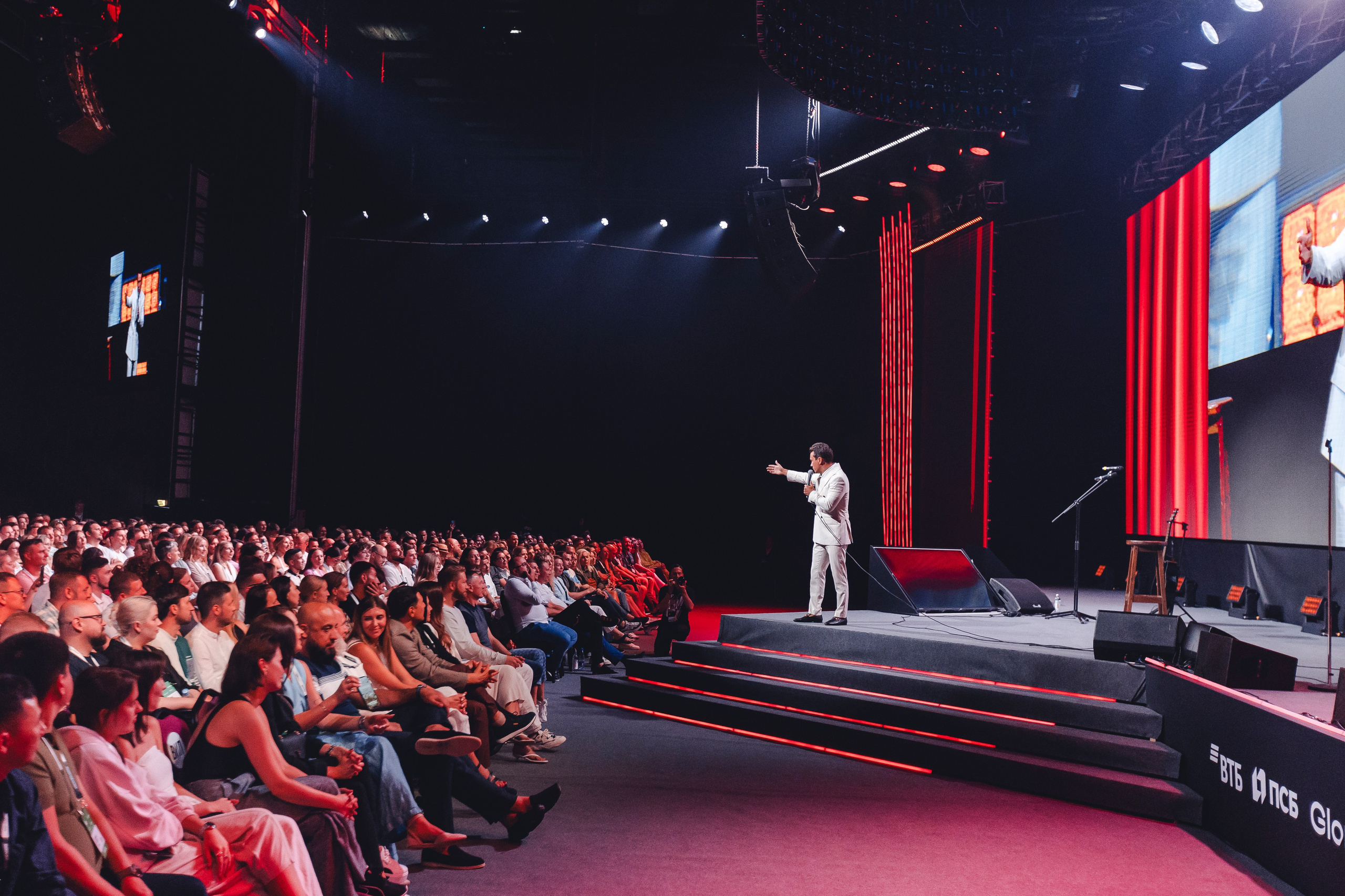 Форум недвижимости «ДВИЖЕНИЕ». Репортажный фотограф Андрей Герасимов