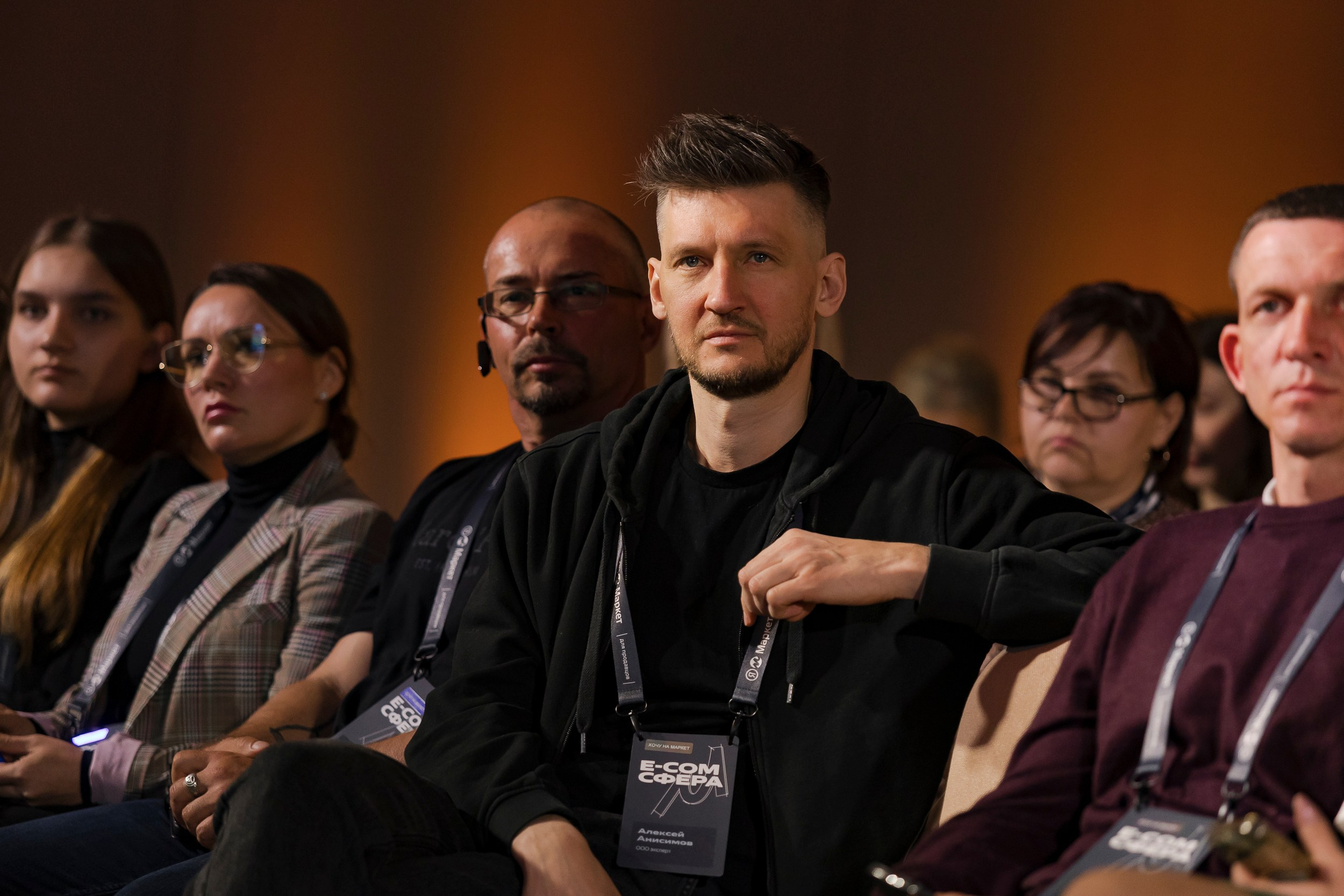 MALLPIC SOCHI'23. Репортажный фотограф Андрей Герасимов