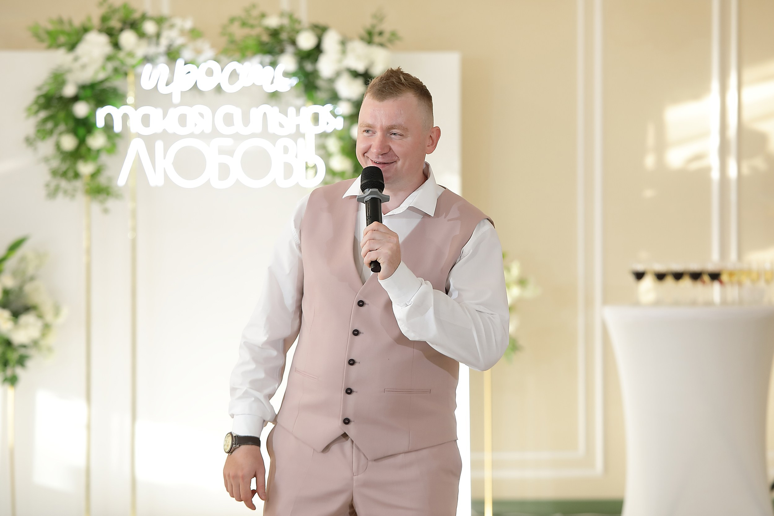 Владимир и Виктория. Свадебный и семейный фотограф и видеограф в Екатеринбурге Полянские Тимур и Анастасия