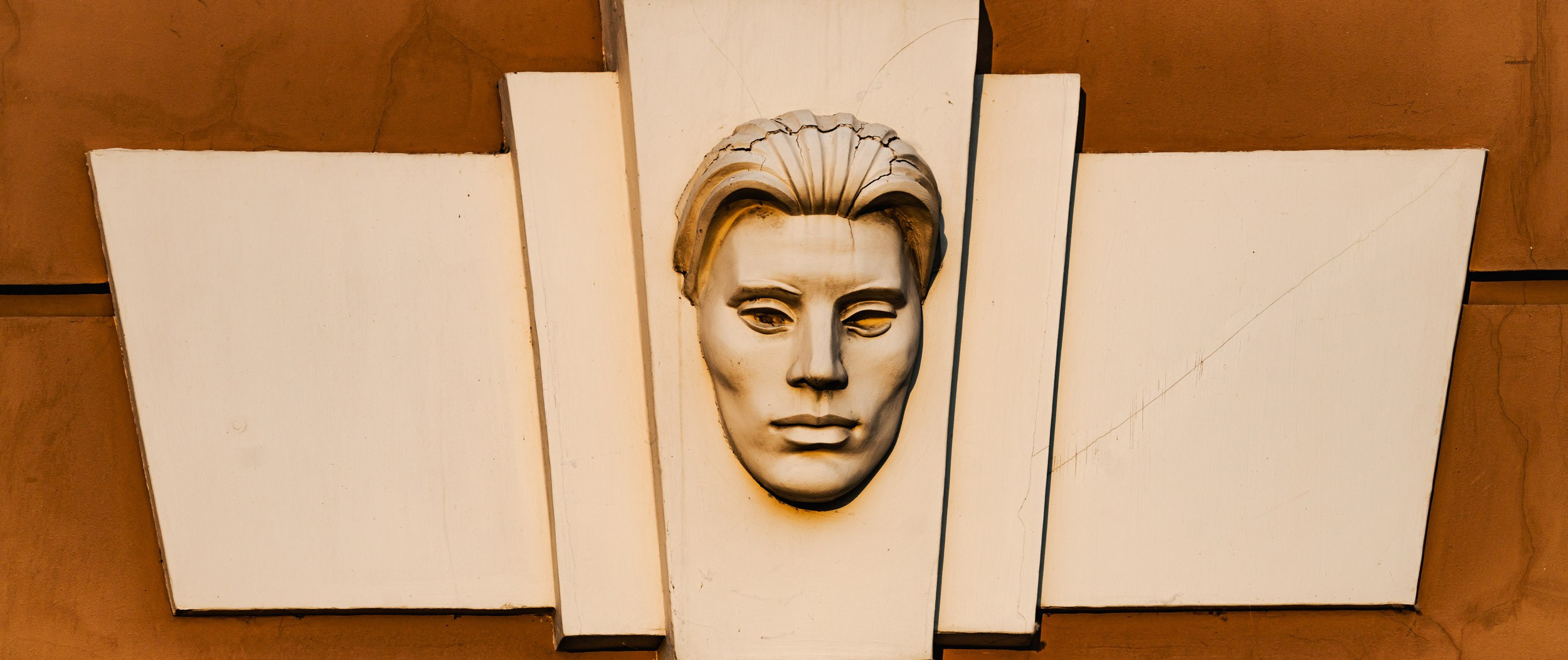 Saint Petersburg. The Andris