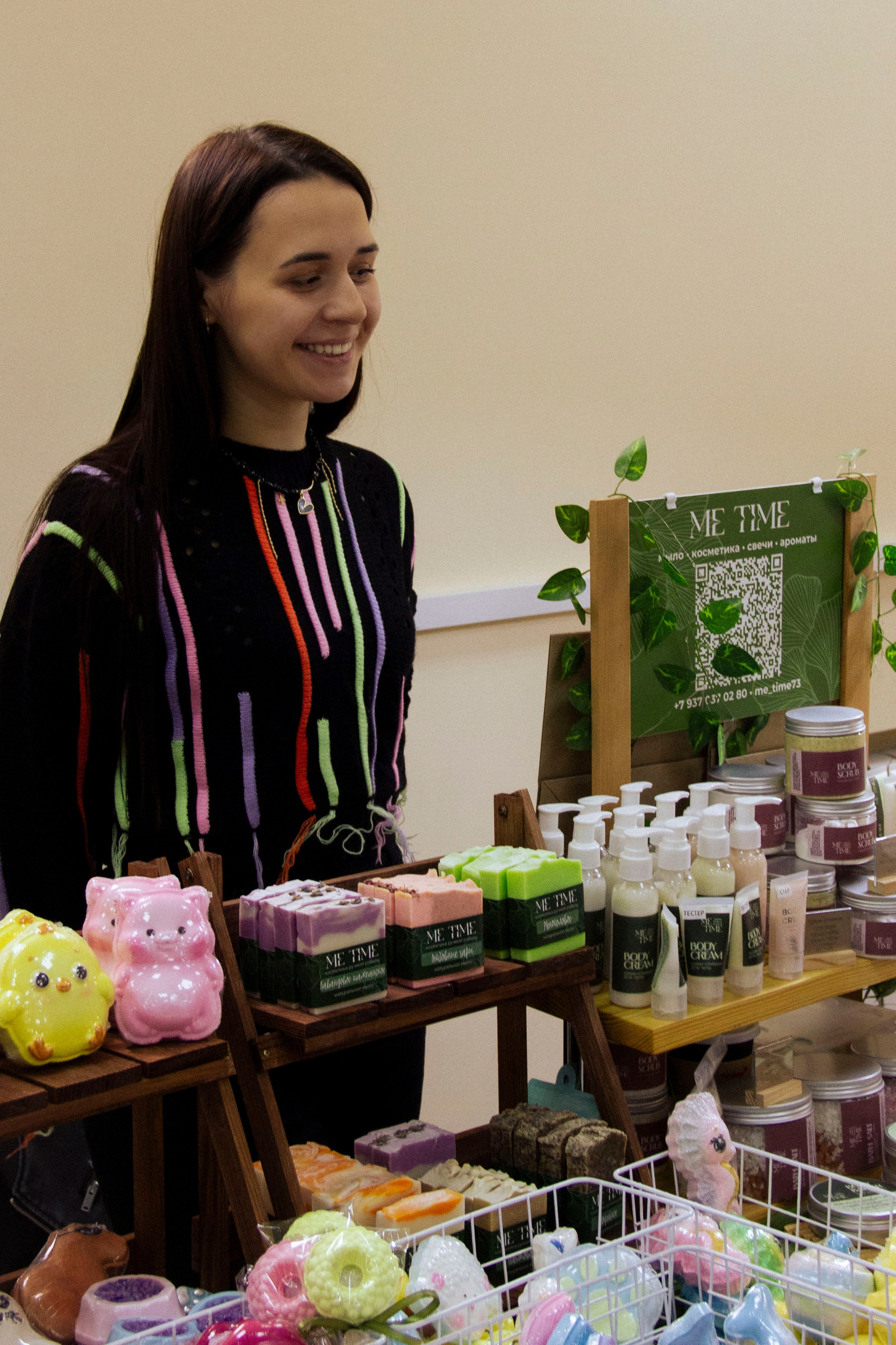 My market | ОСЕНЬ. Креативный фотограф Азизова Самира