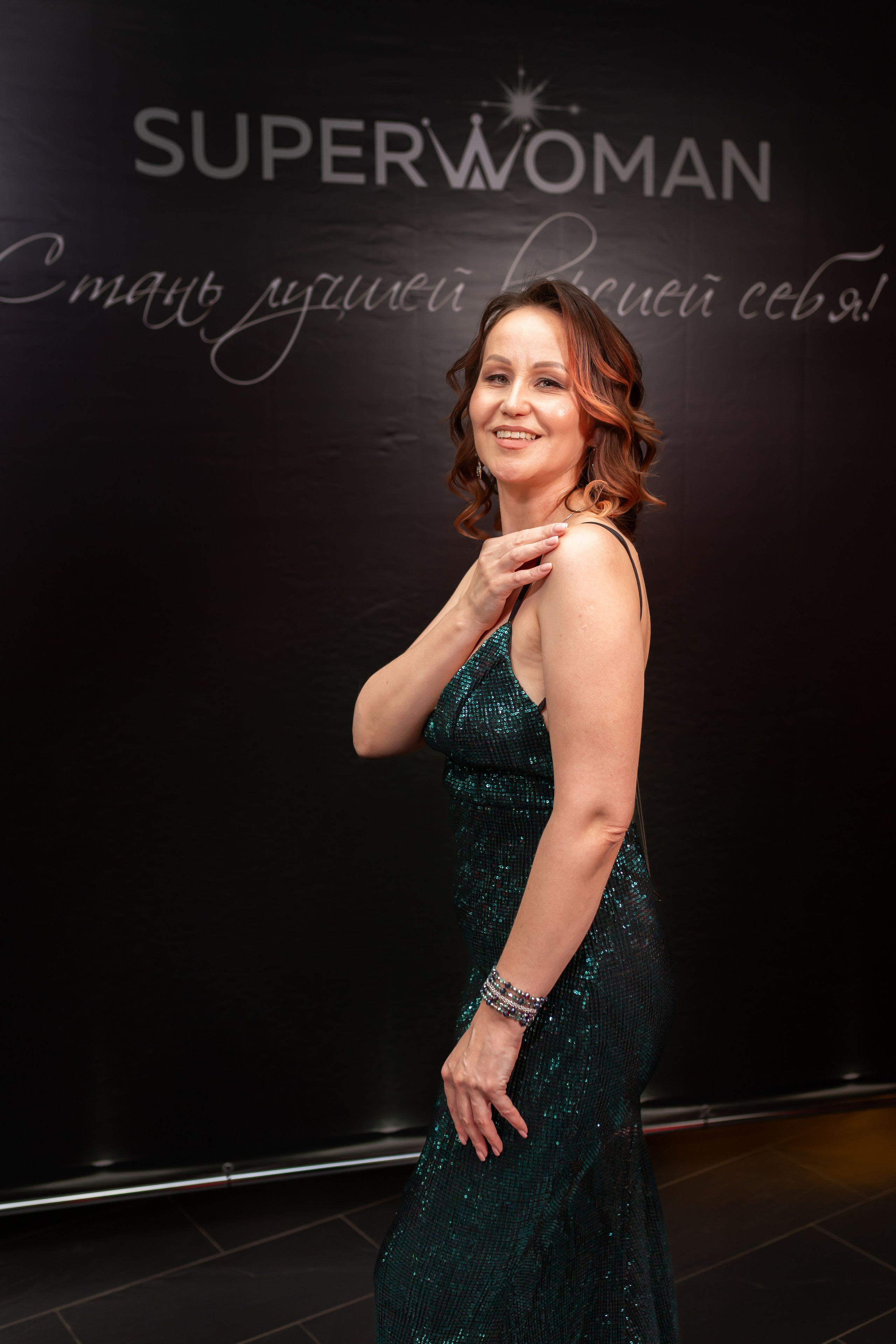 Super woman. Марина Шаймухаметова. Фотограф в Уфе