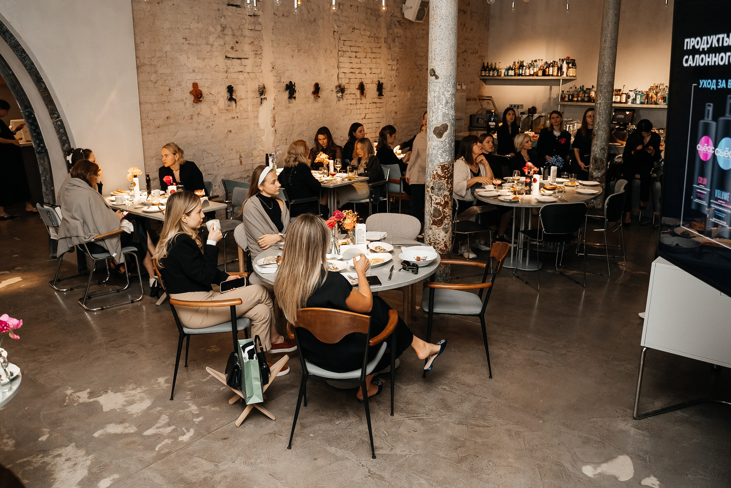 Сьесс. Павел Краснов — Свадебный и репортажный фотограф в Москве