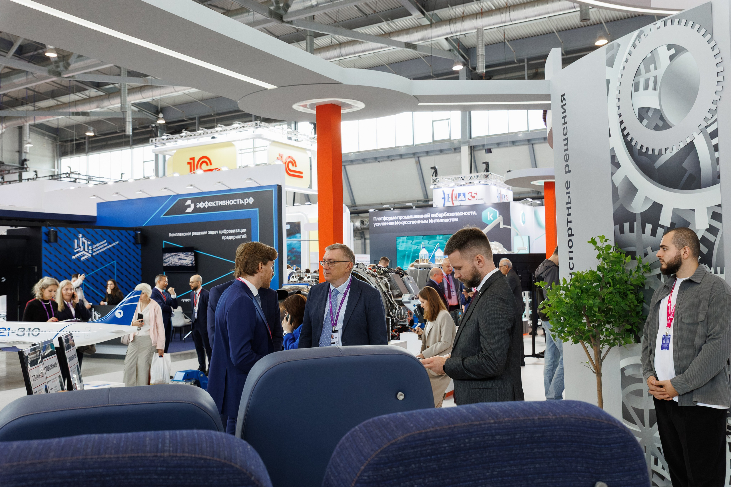 Иннопром '25. Фотограф в Екатеринбурге Андрей Медведко