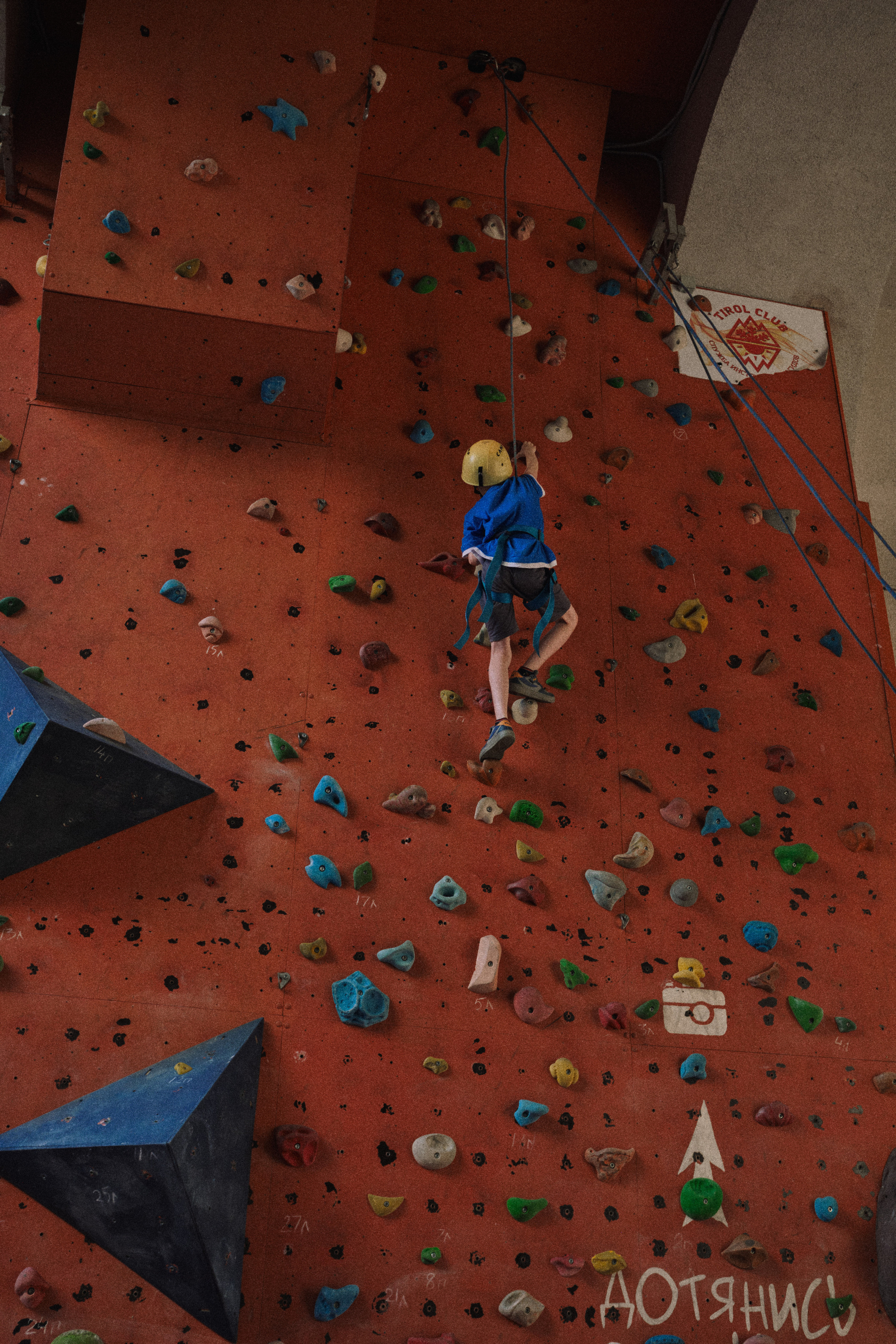 Летняя поездка в Красную поляну. Елена Павленко. Фотограф. Москва