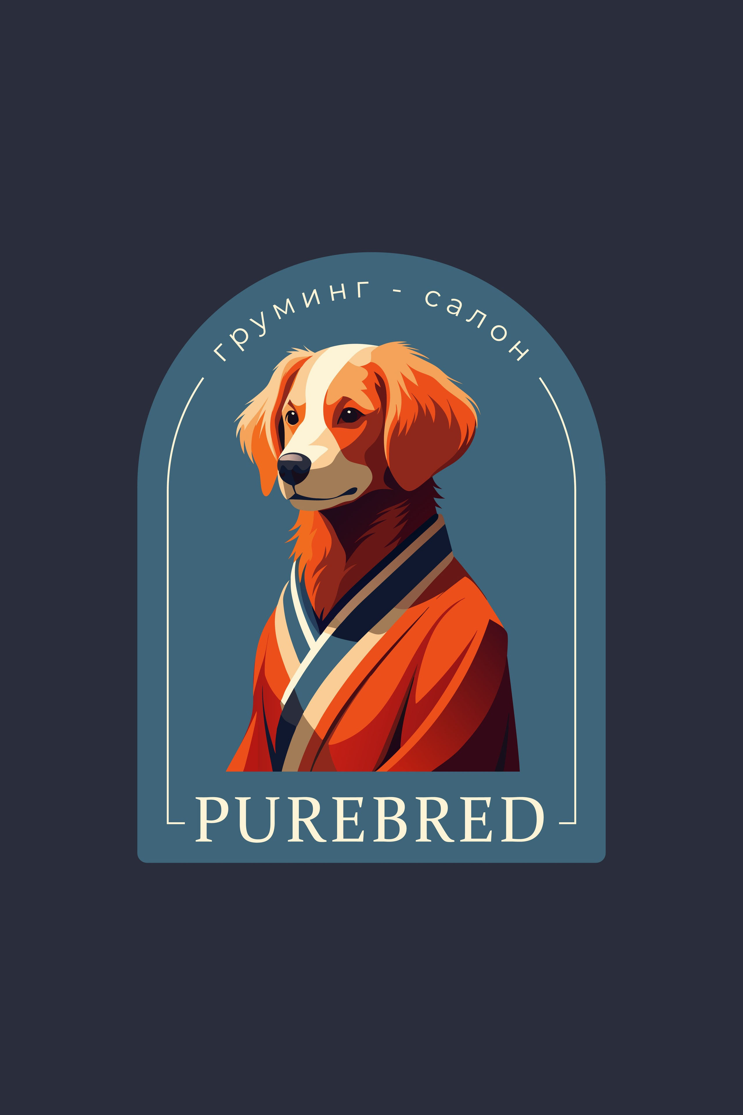 PUREBRED. Grom Design
