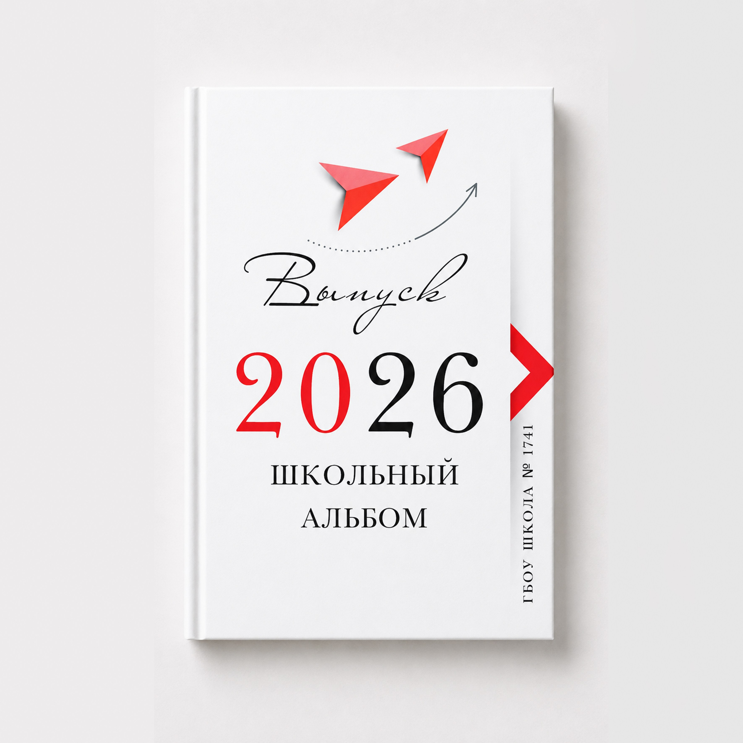Фотокнига премиум 6̶.̶7̶0̶0̶&nbsp;̶₽ → 5700 ₽