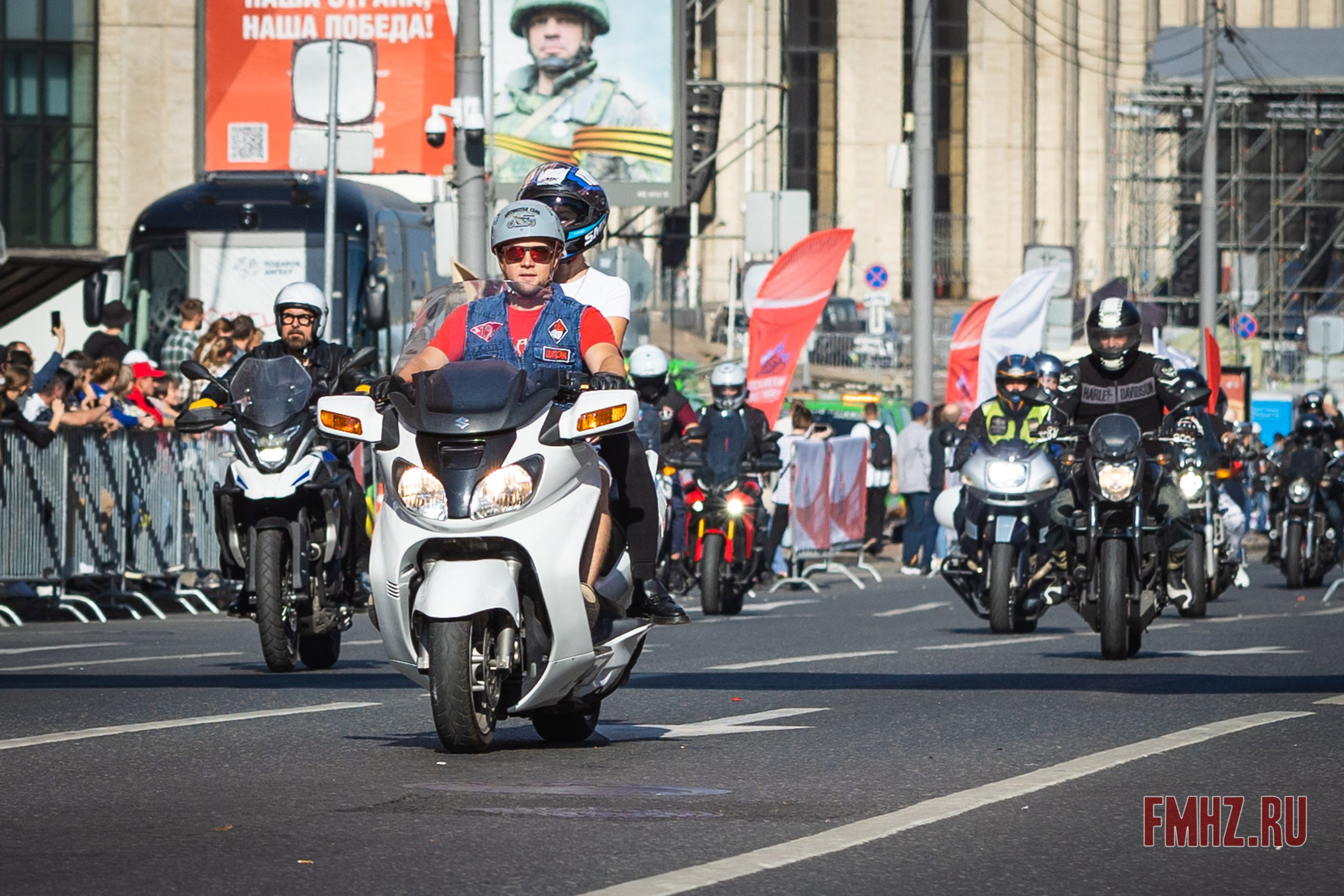 Закрытие Мотосезона 2023 на проспекте Академика Сахарова. Фотограф Владимир Охрименко