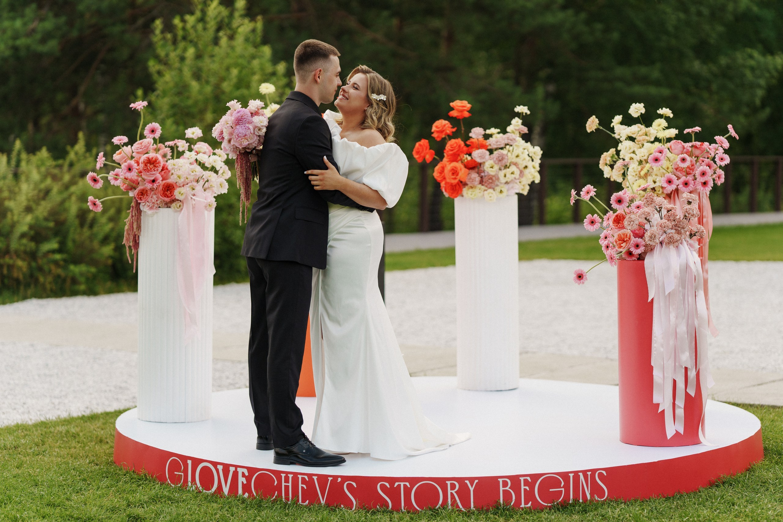 02.07.25 Сергей и Маша. Свадебный организатор Екатеринбург