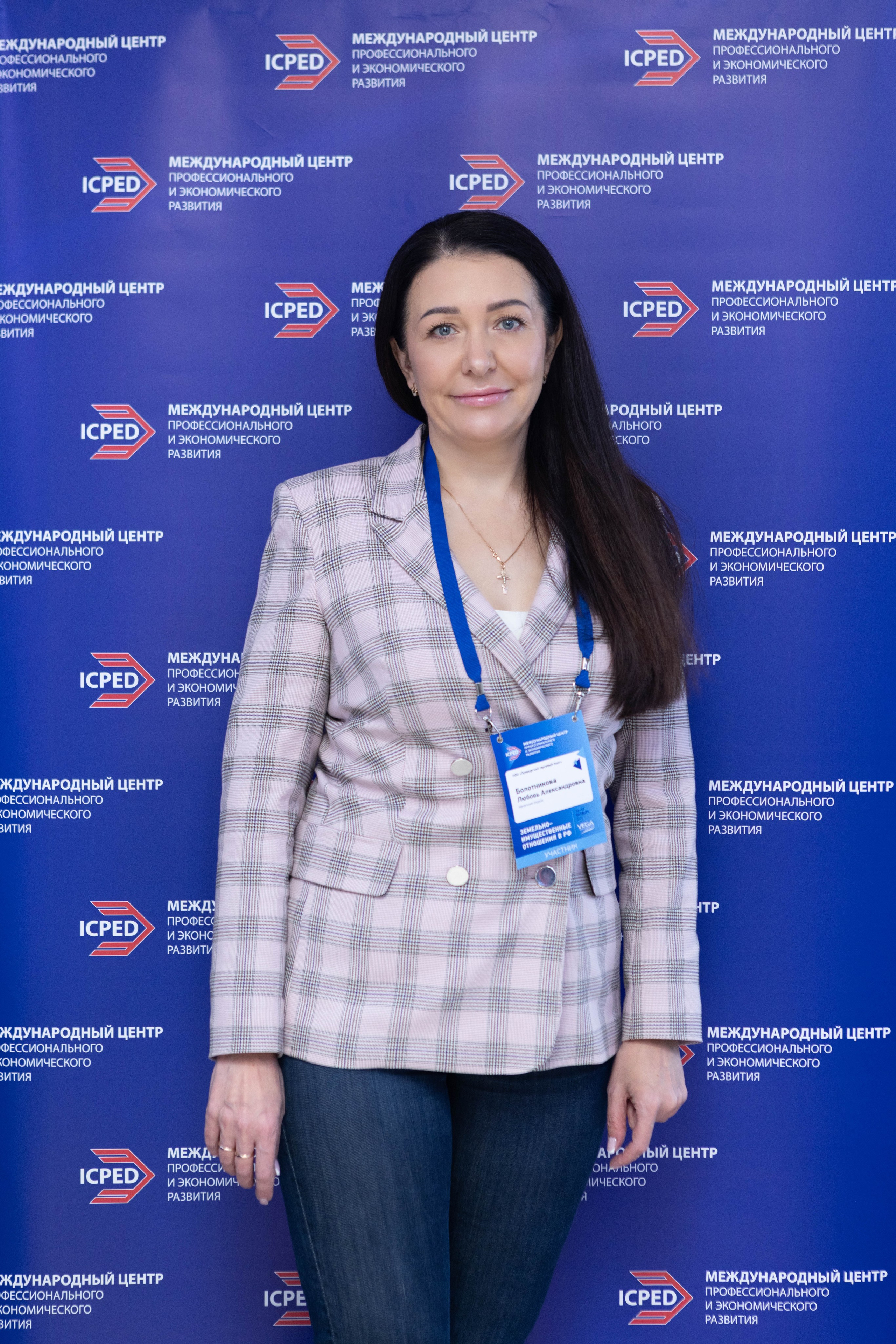 Конференция — земельно-имущественные отношения. Рекламный, предметный, репортажный, семейный фотограф и художник в Москве