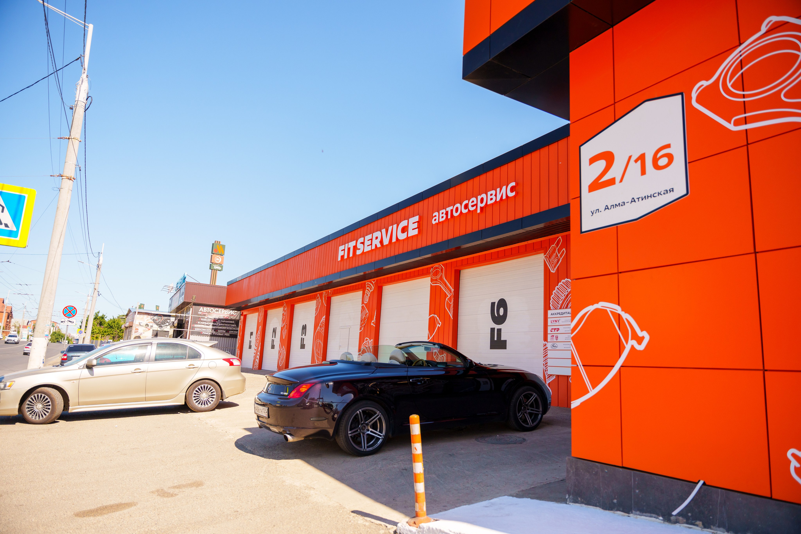 Интерьерная фотосъемка автосервиса Fit Service в Краснодаре — Профессиональная фотосъемка интерьера техцентра в Краснодаресеть СТО. Шедевры для Вас! Фотограф и Видеограф в Краснодаре Пахиев Руслан