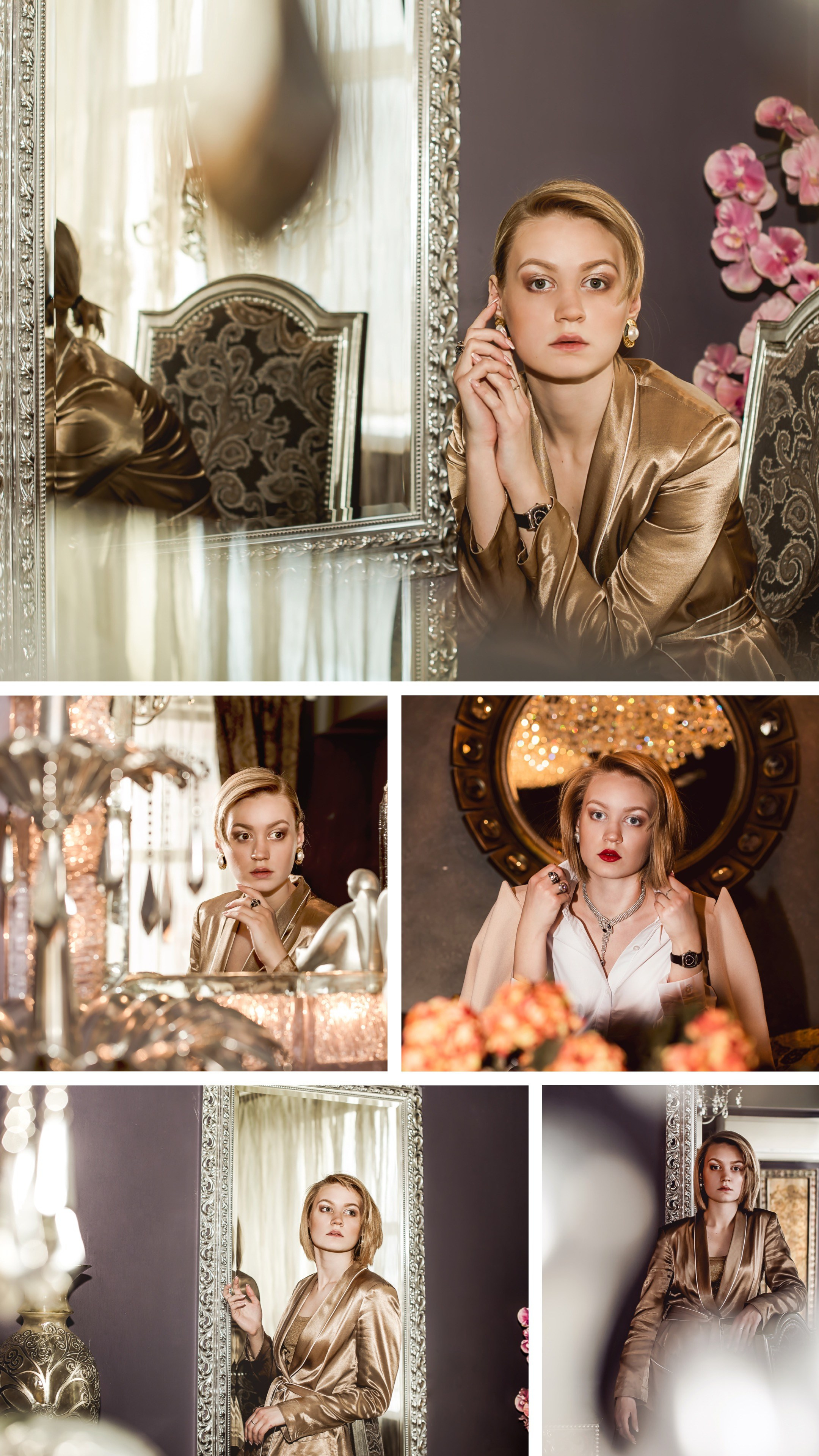 Showrooms. Абушева Янина|Визуальный инженер