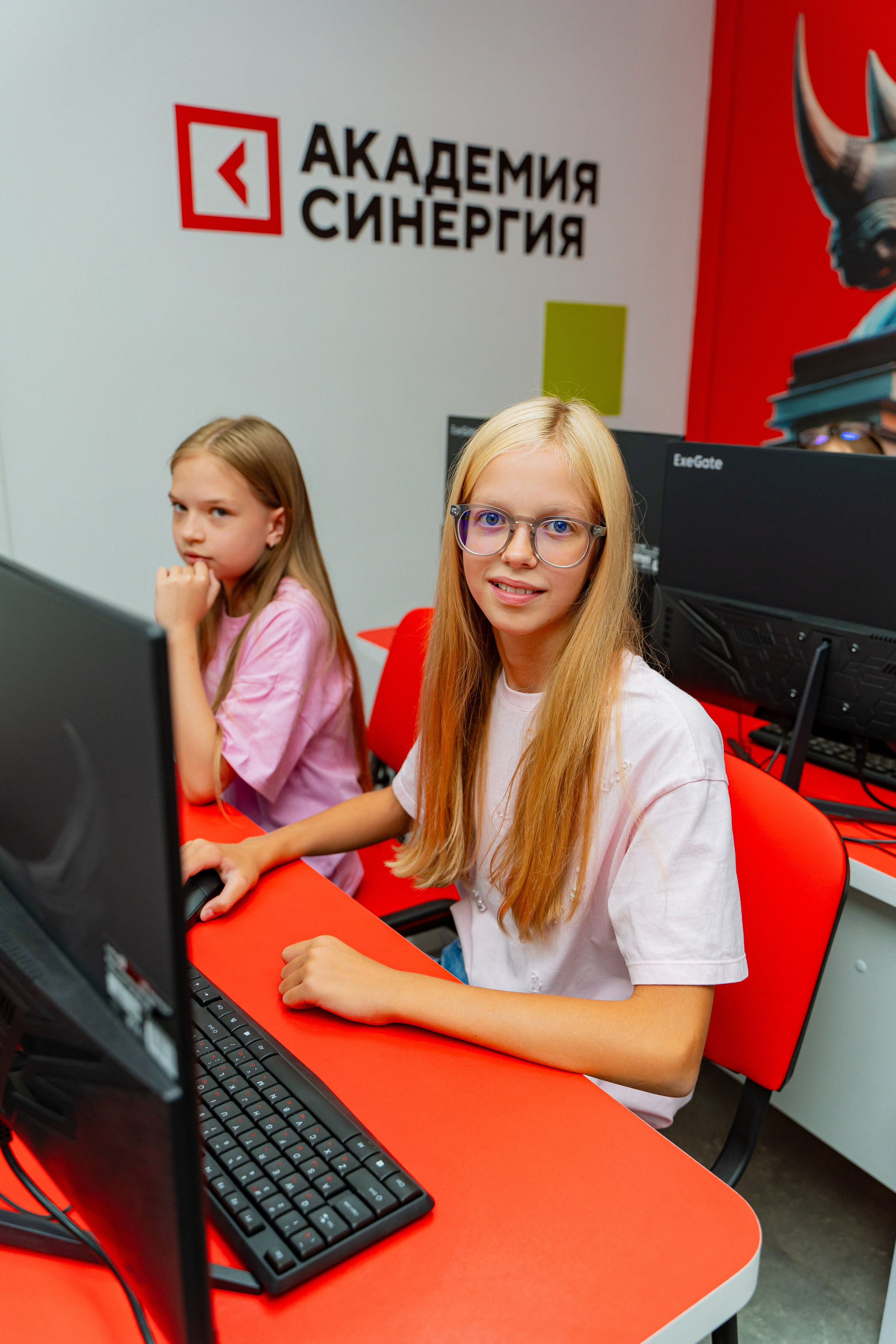 Синергия. Фотограф Мария Зайчик