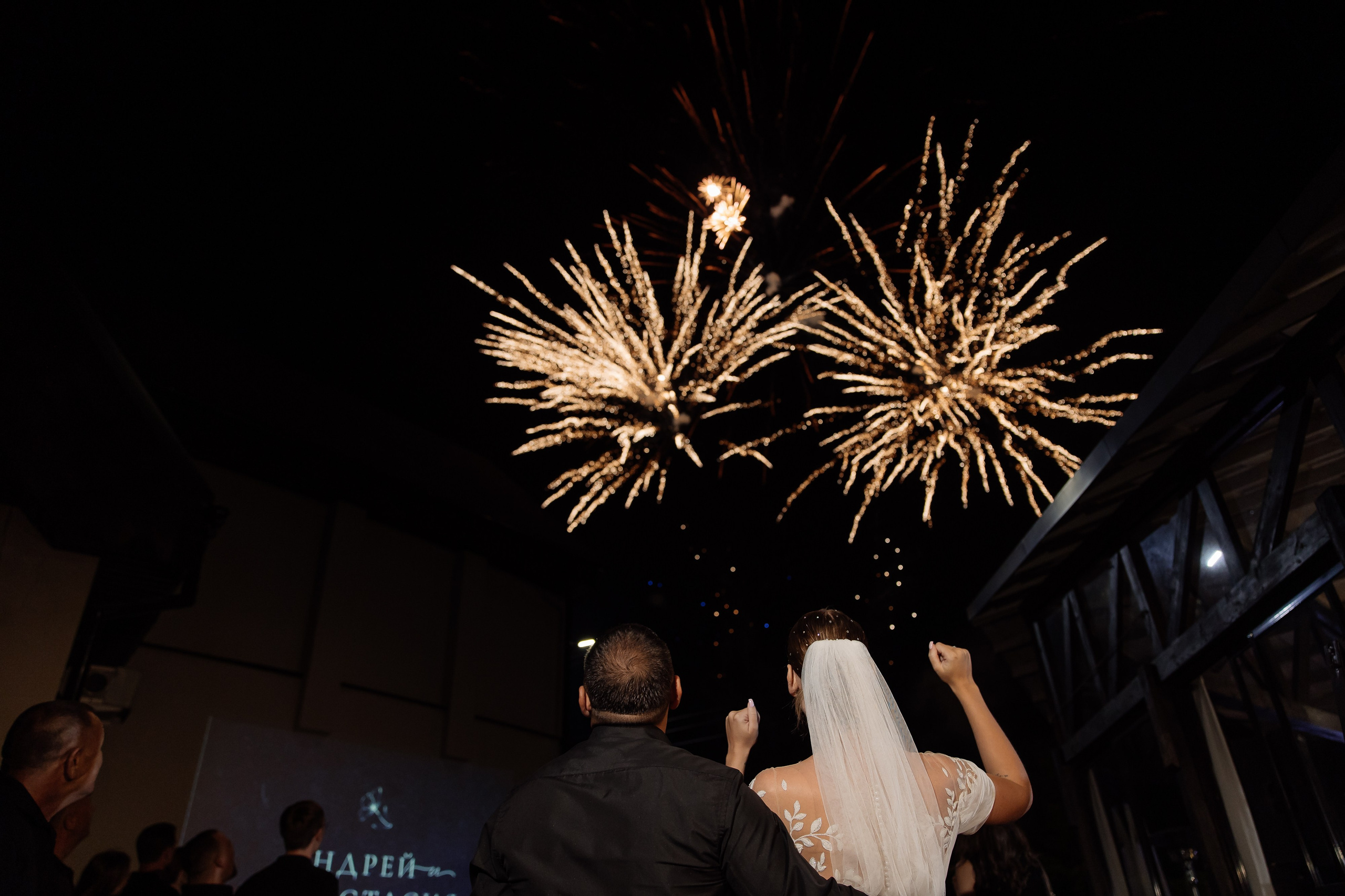 ПОЛНЫЙ СВАДЕБНЫЙ ДЕНЬ, АНДРЕЙ И АНАСТАСИЯ, ПЕГАС. Свадебный и индивидуальный фотограф в Челябинске Евгения Негодяева