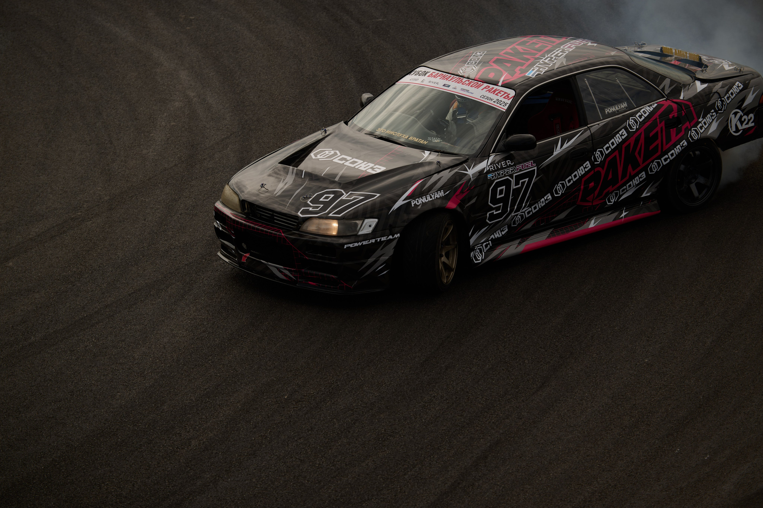 2 этап кубка Ракеты 2025 год. Сергей Богомолов. Свадебный и семейный фотограф