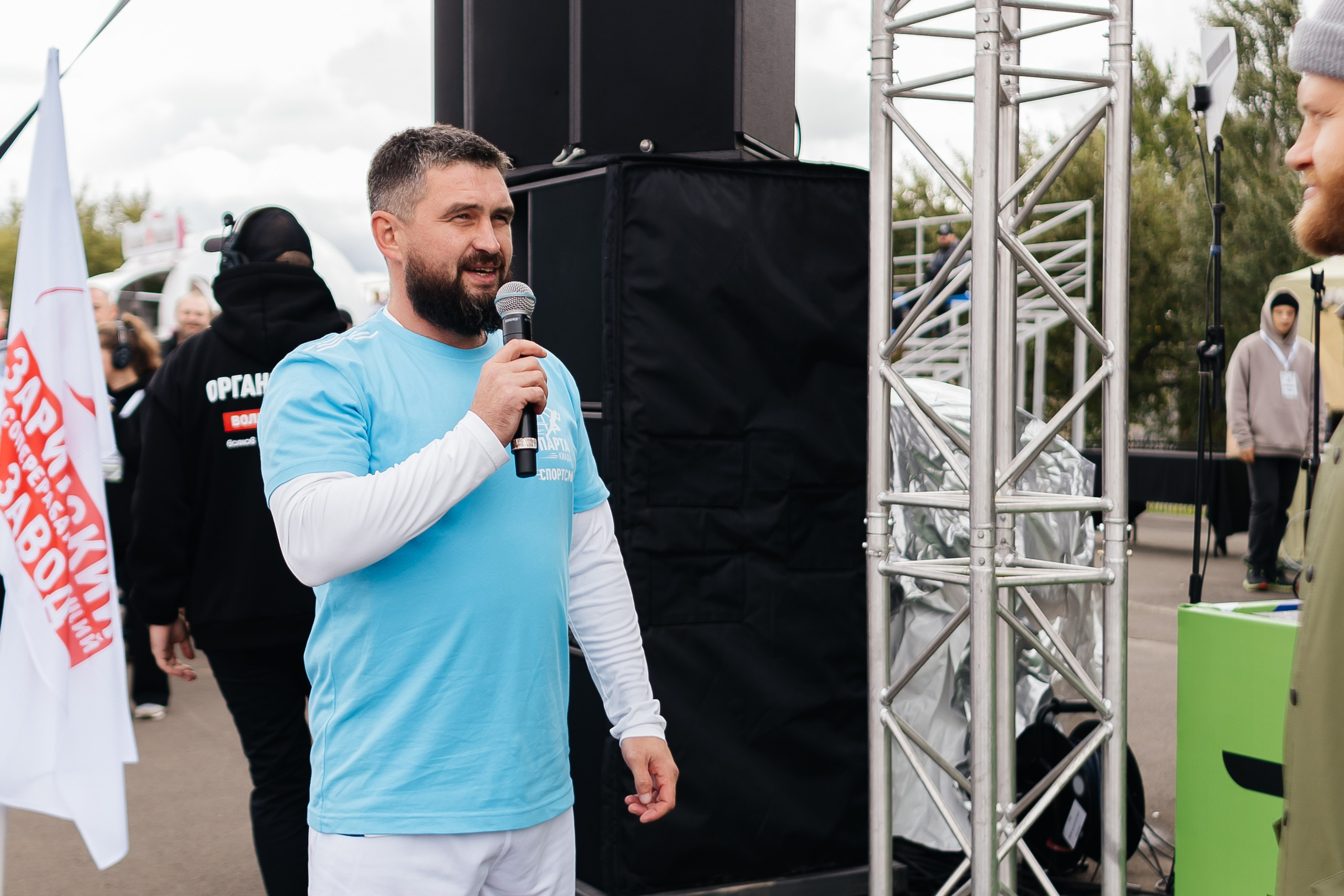 Спартакиада Волковгрупп. Фотограф Кемерово | Сергей