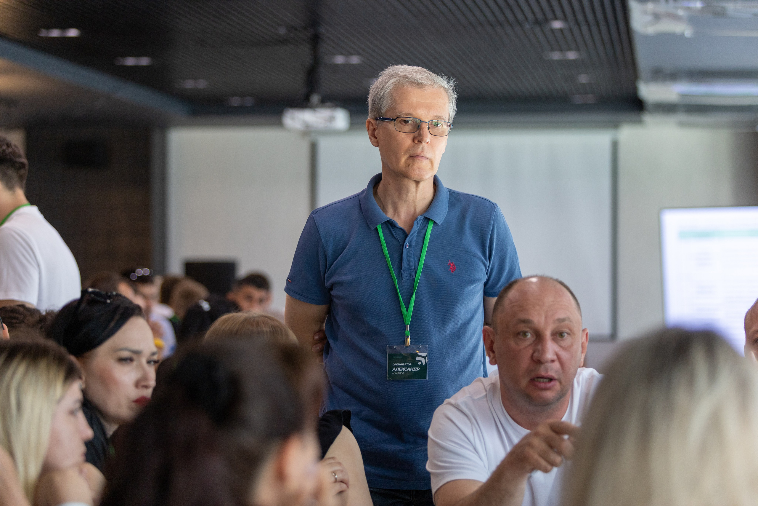 ЭФКО. СЛЁТ ЛИДЕРОВ РАБОЧЕГО АКТИВА. ДЕНЬ 3. Репортажный фотограф Анапа