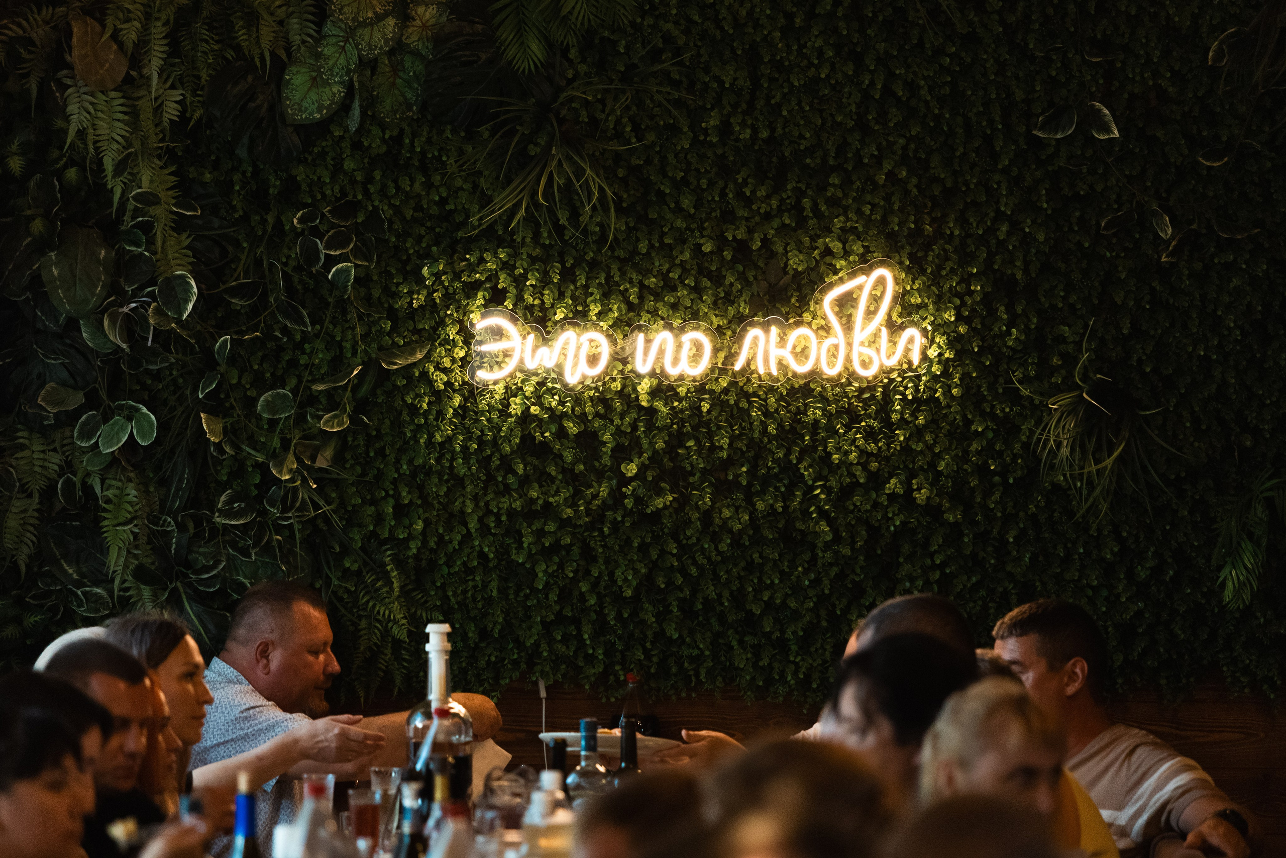 ВЫПУСКНОЙ 26 ИЮНЯ. Репортажный фотограф Анапа