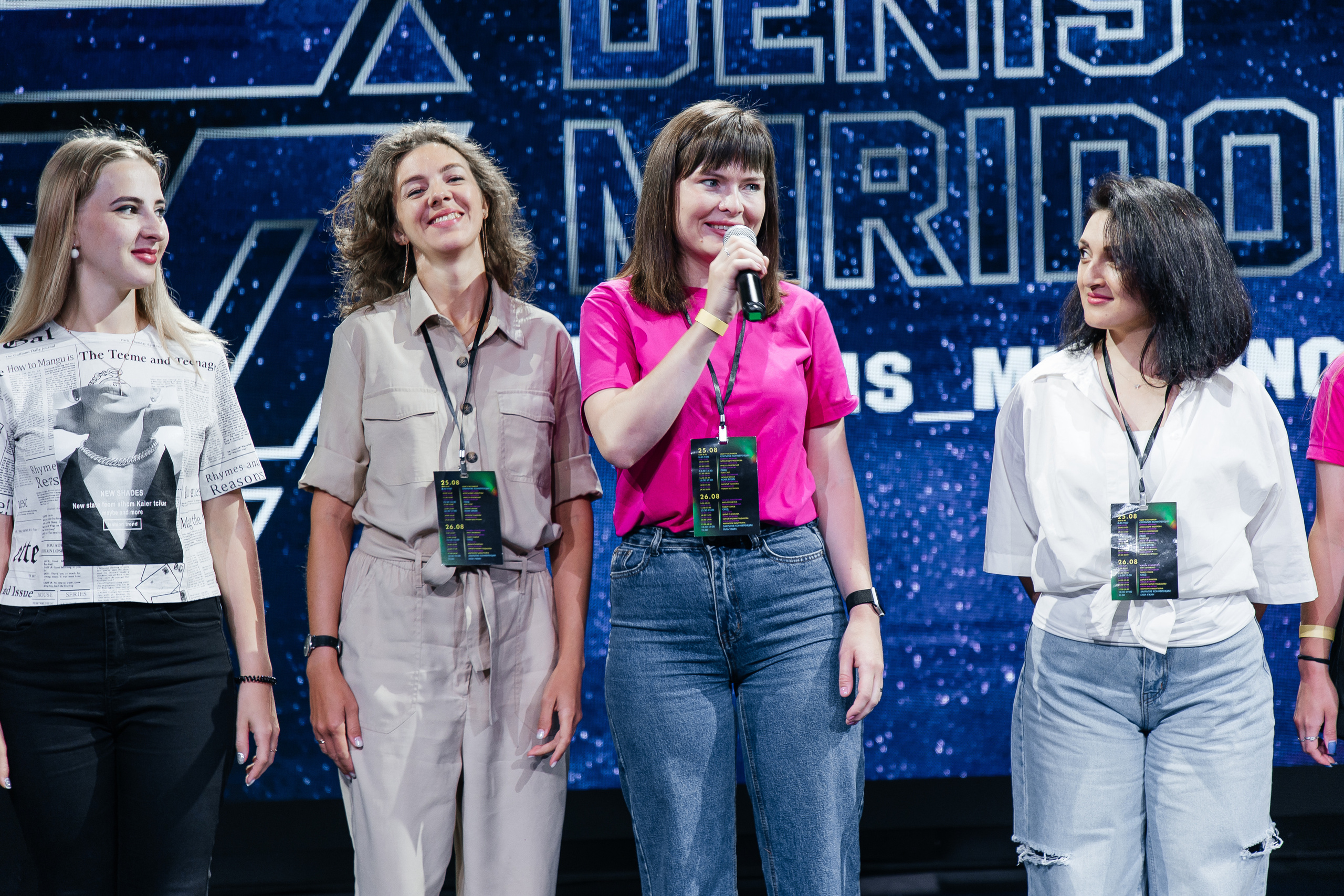 Conference Permanent Makeup. Фотограф Денис Лесковский (Тюмень)