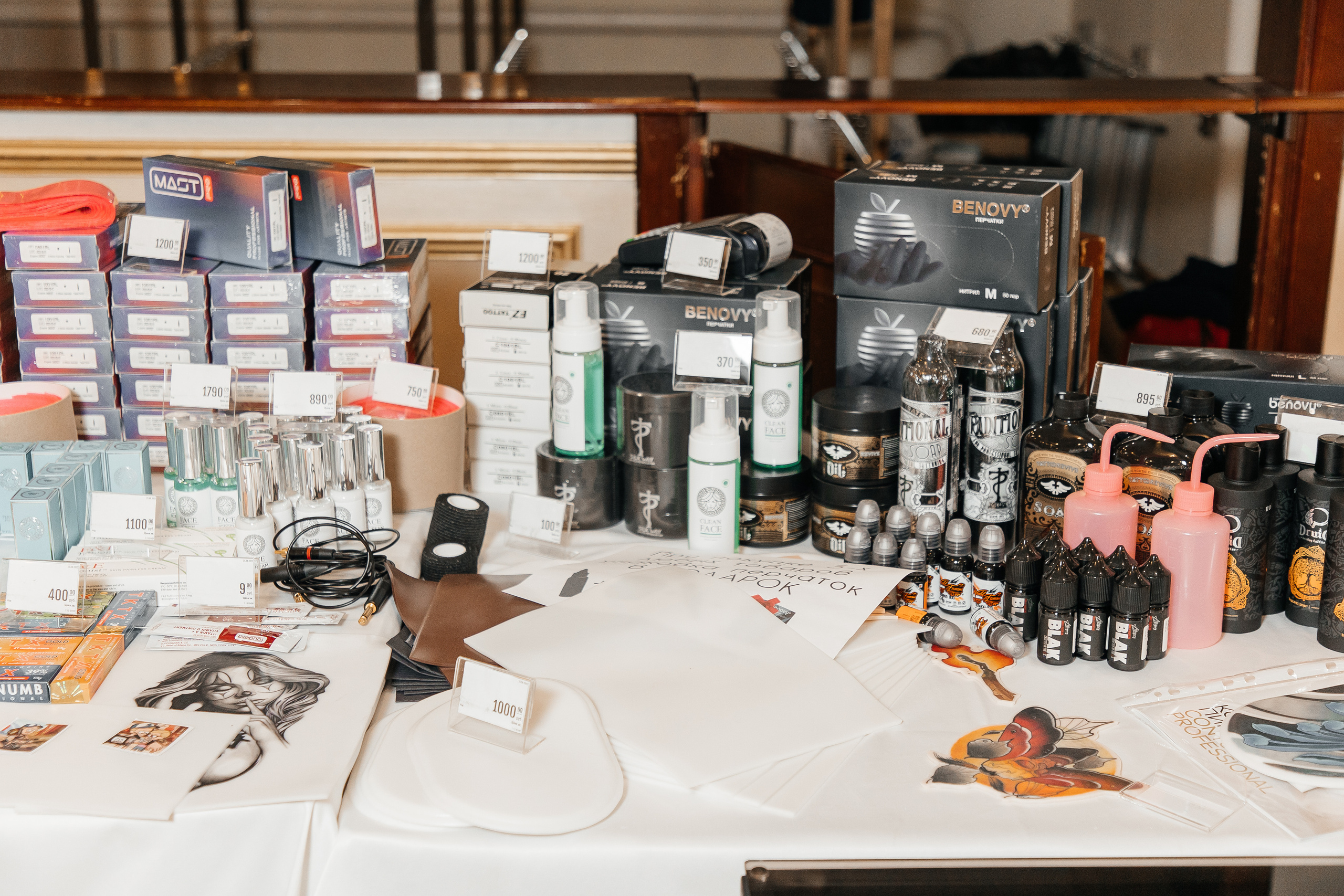 Conference Permanent Makeup. Фотограф Денис Лесковский (Тюмень)