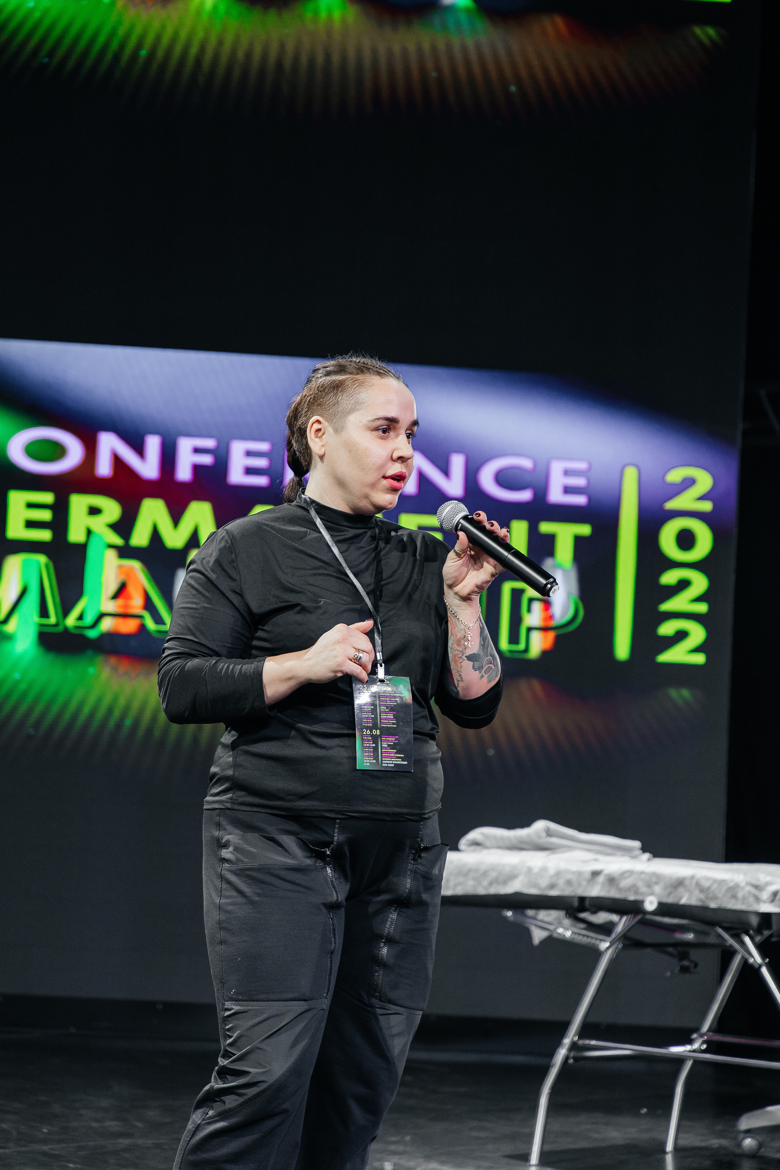 Conference Permanent Makeup. Фотограф Денис Лесковский (Тюмень)