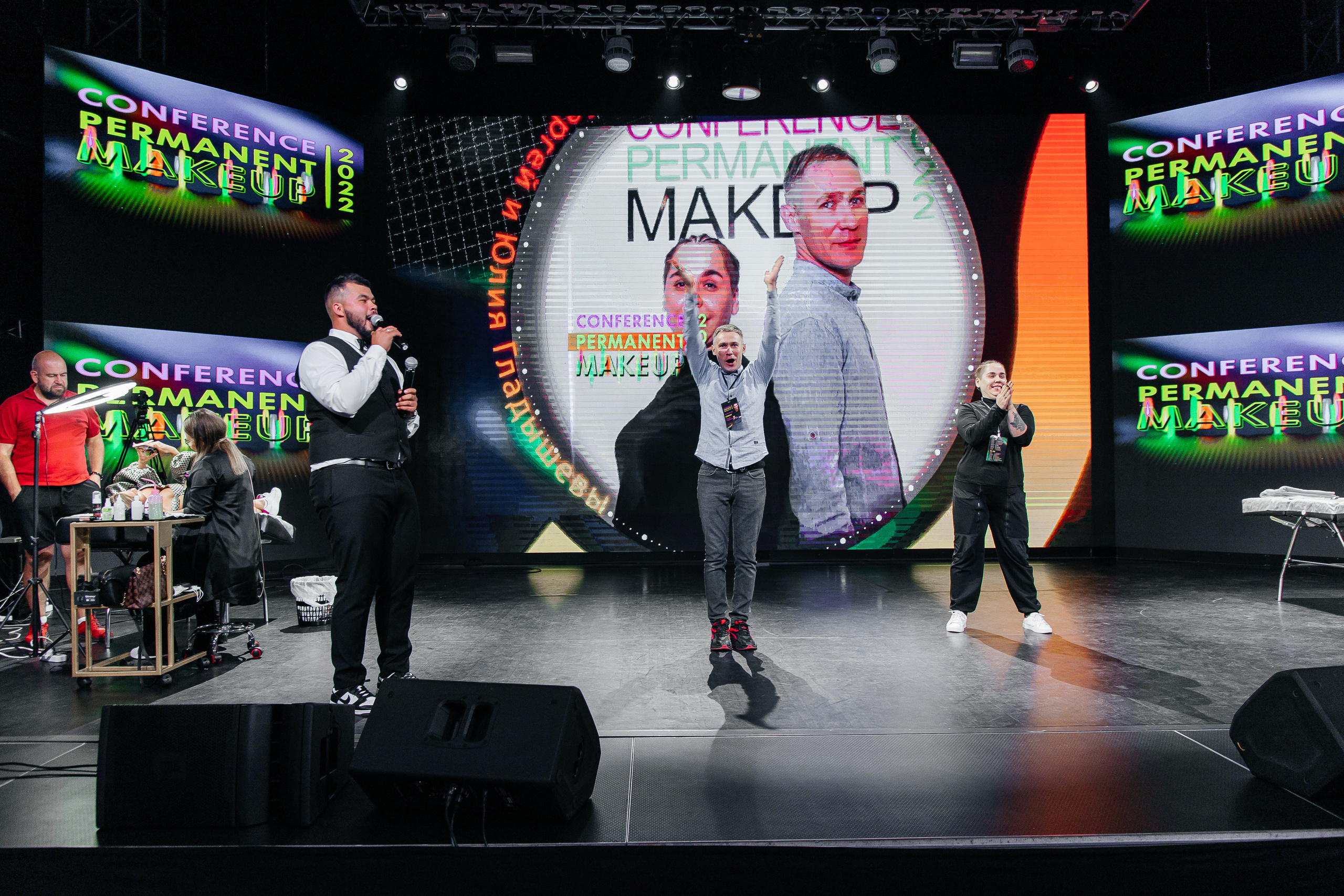 Conference Permanent Makeup. Фотограф Денис Лесковский (Тюмень)