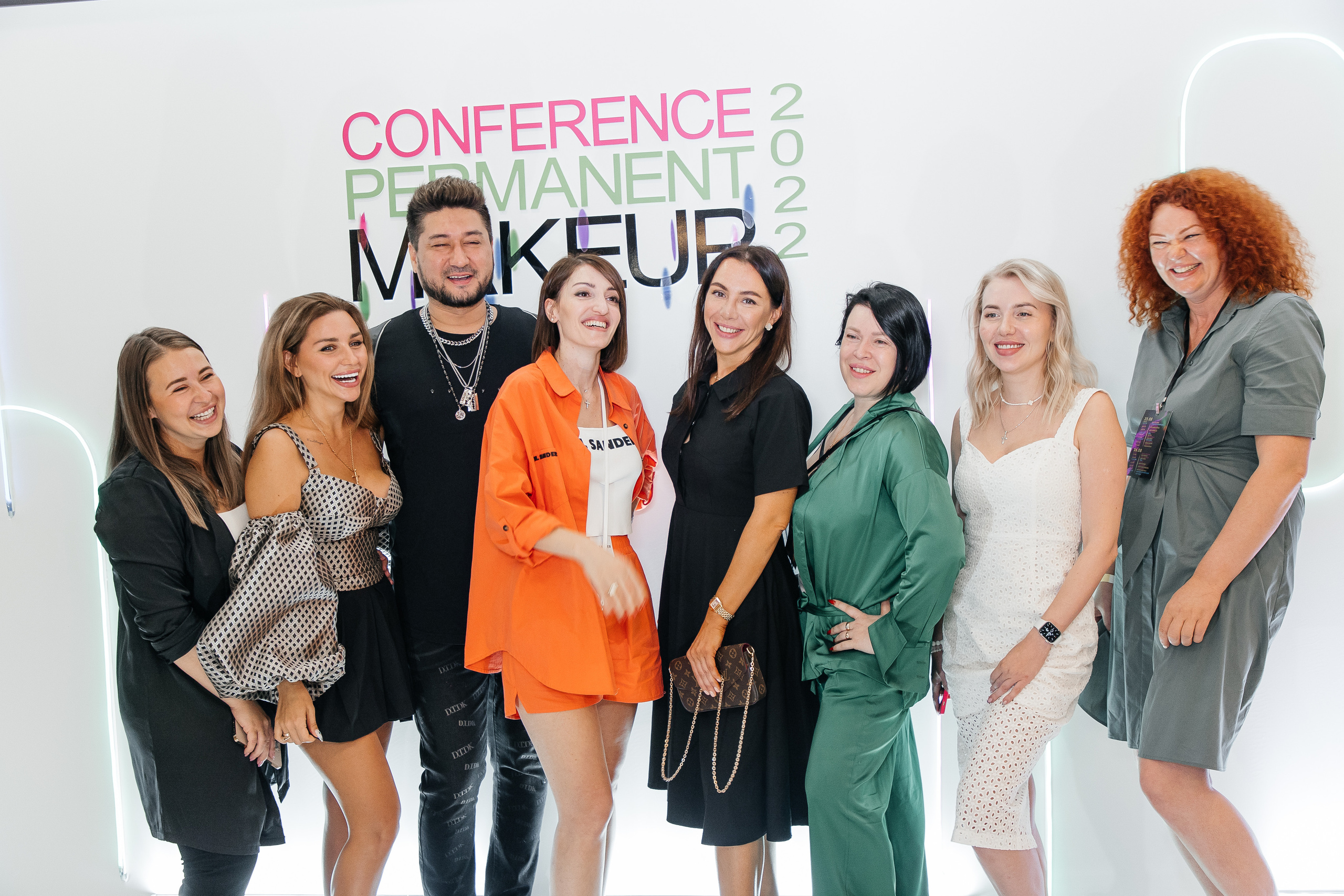 Conference Permanent Makeup. Фотограф Денис Лесковский (Тюмень)