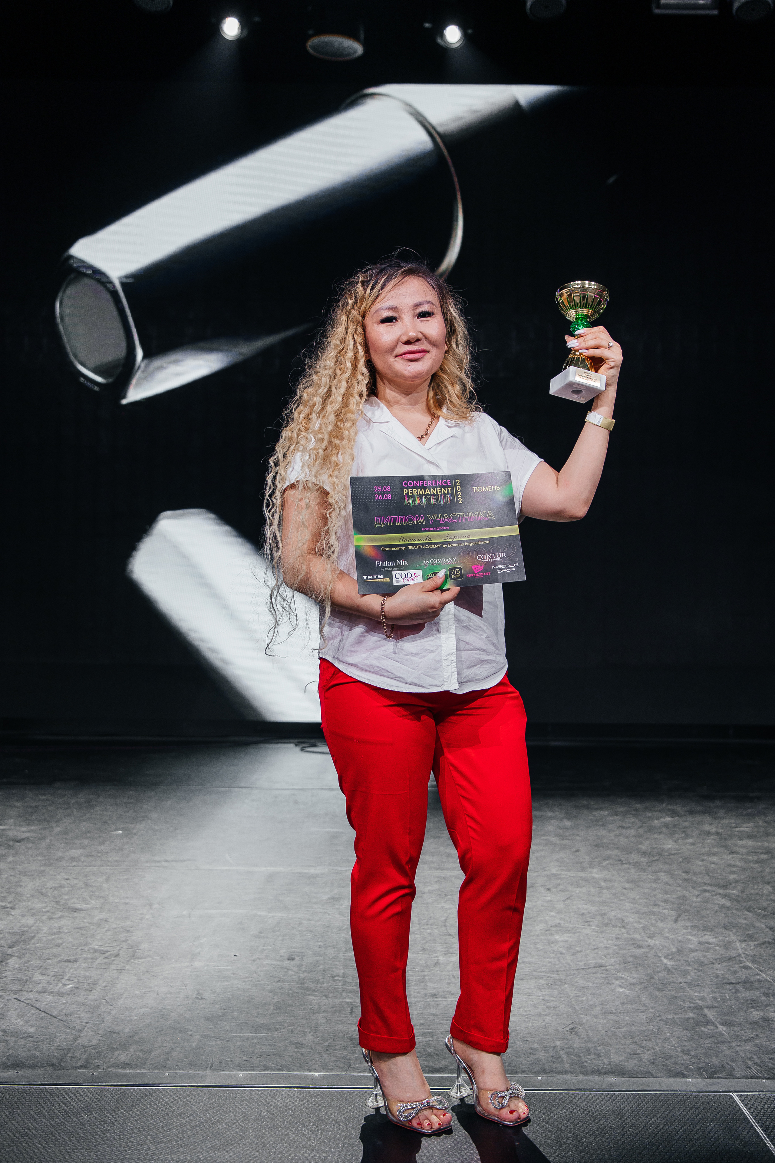 Conference Permanent Makeup. Фотограф Денис Лесковский (Тюмень)