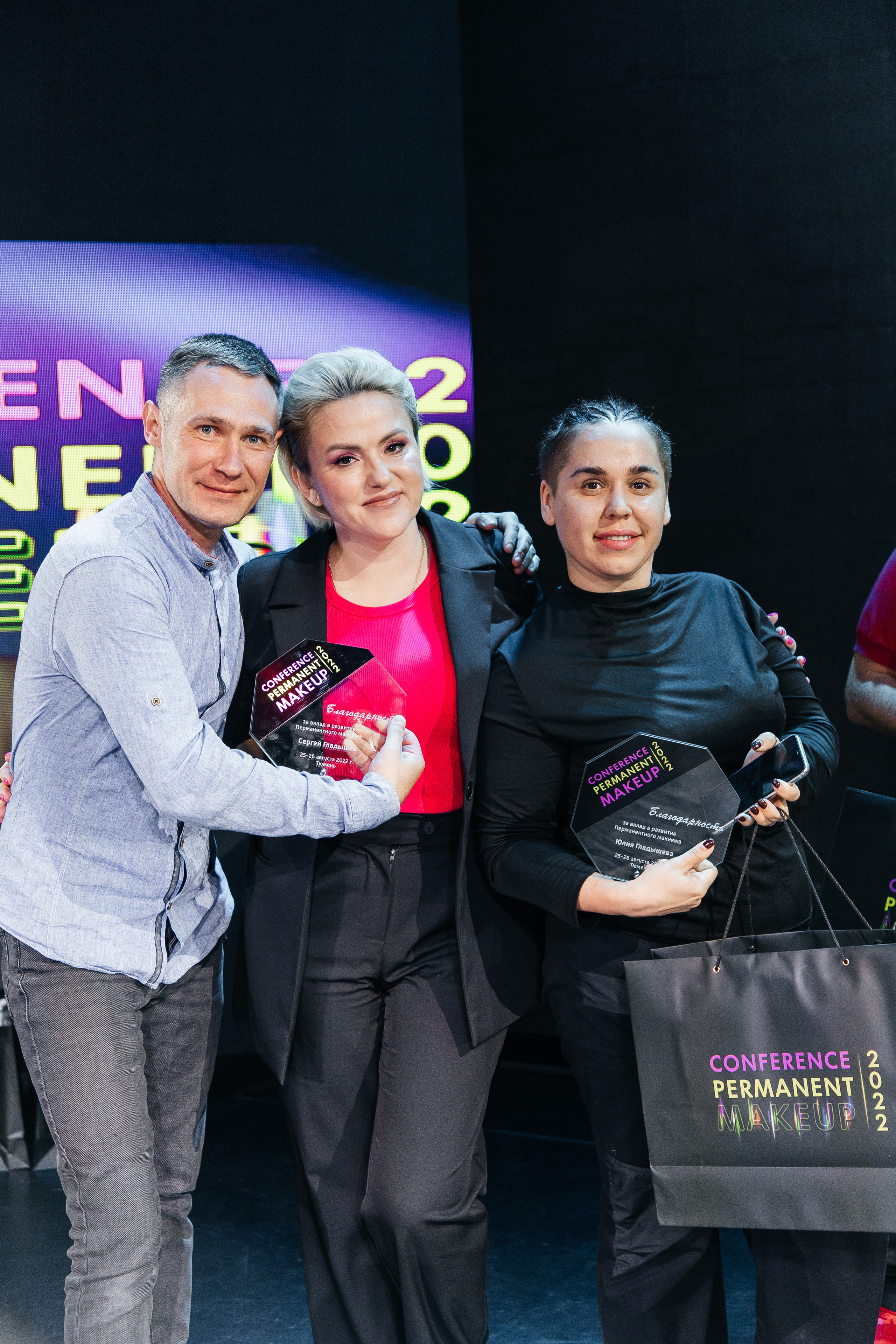 Conference Permanent Makeup. Фотограф Денис Лесковский (Тюмень)