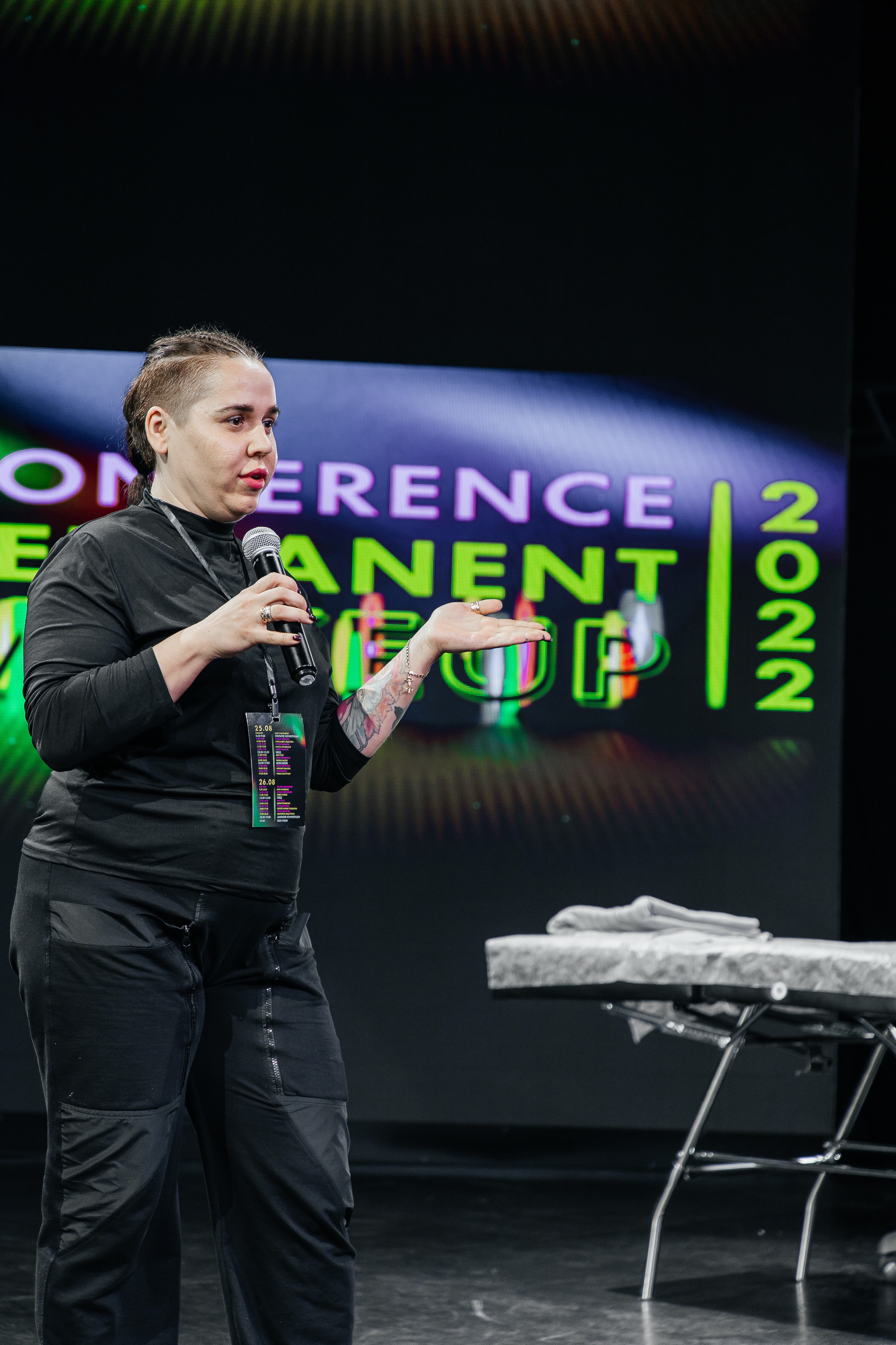 Conference Permanent Makeup. Фотограф Денис Лесковский (Тюмень)