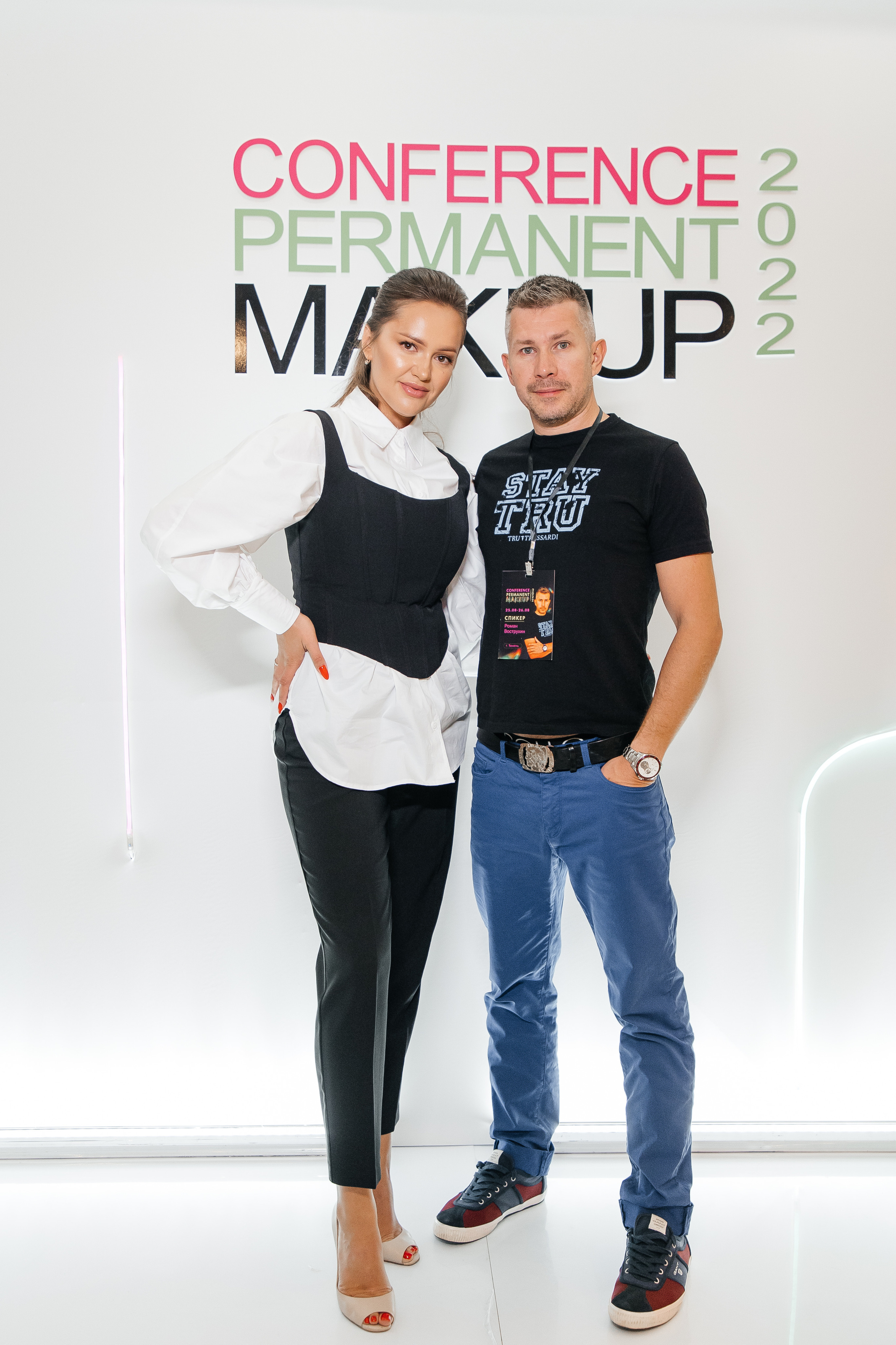 Conference Permanent Makeup. Фотограф Денис Лесковский (Тюмень)