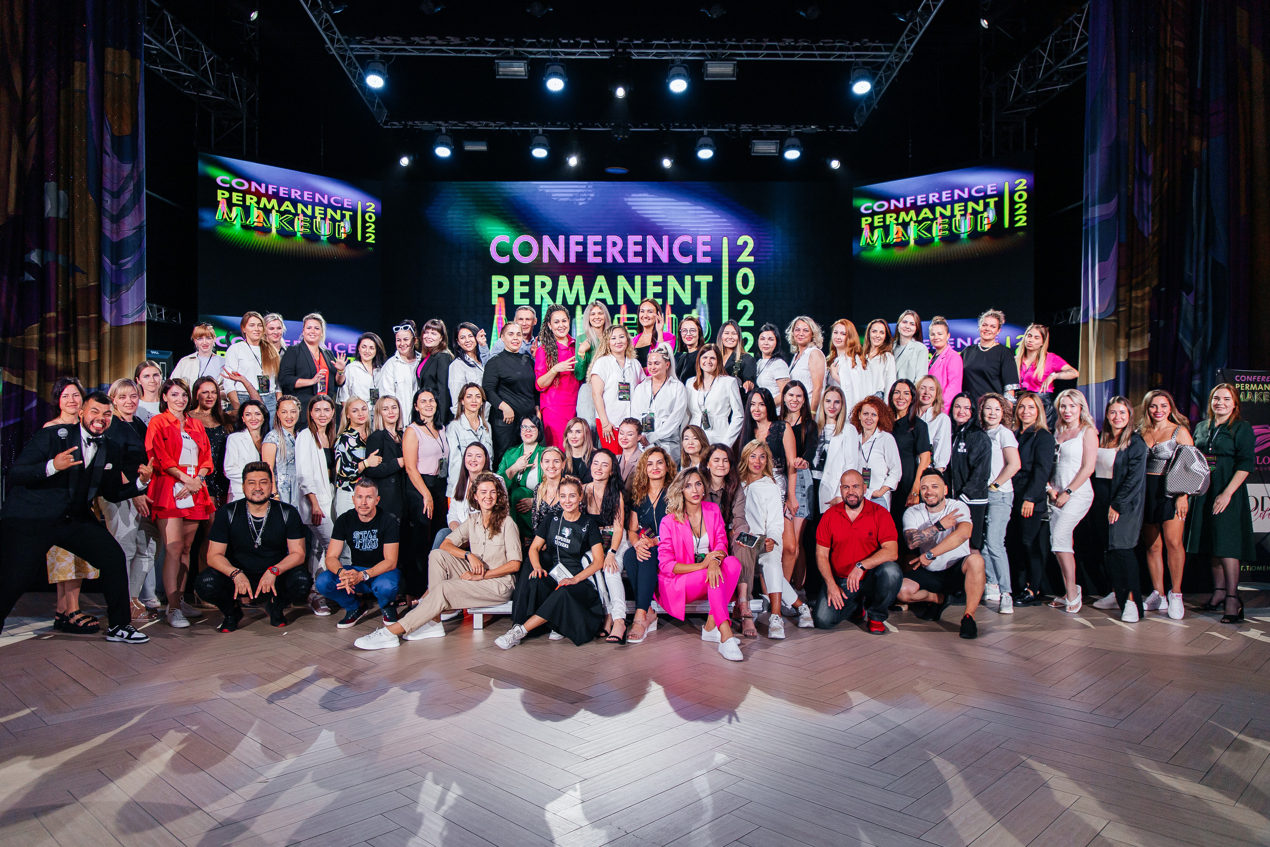 Conference Permanent Makeup. Фотограф Денис Лесковский (Тюмень)