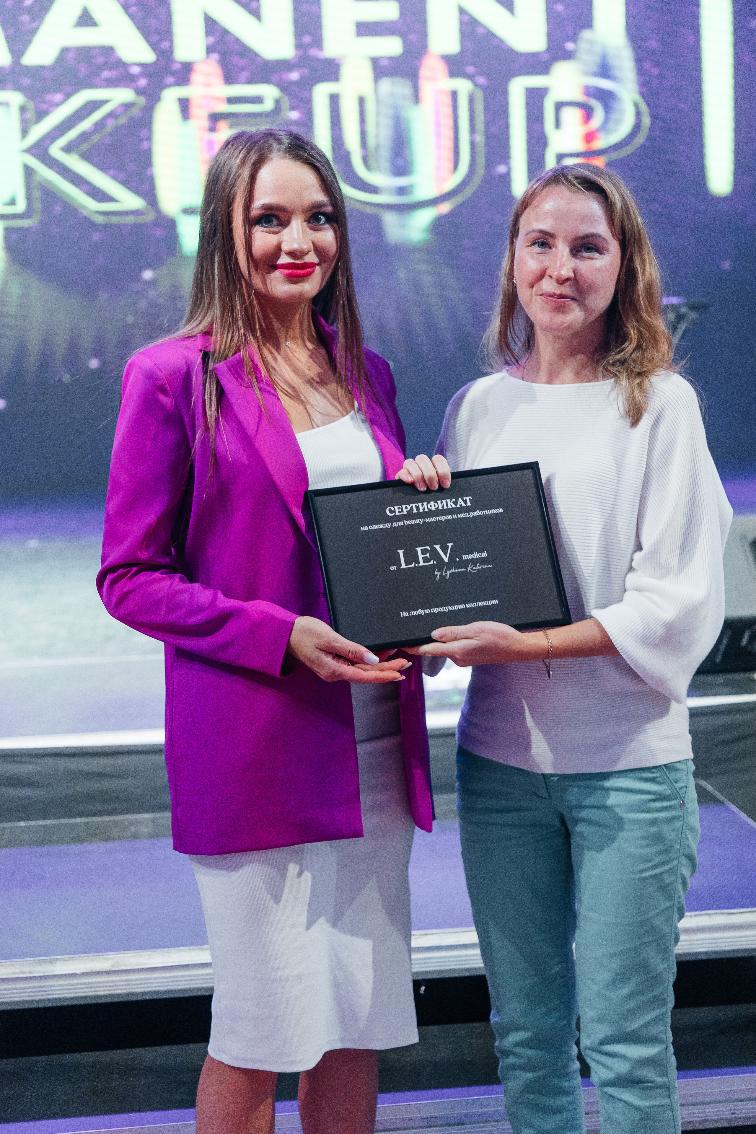 Conference Permanent Makeup. Фотограф Денис Лесковский (Тюмень)