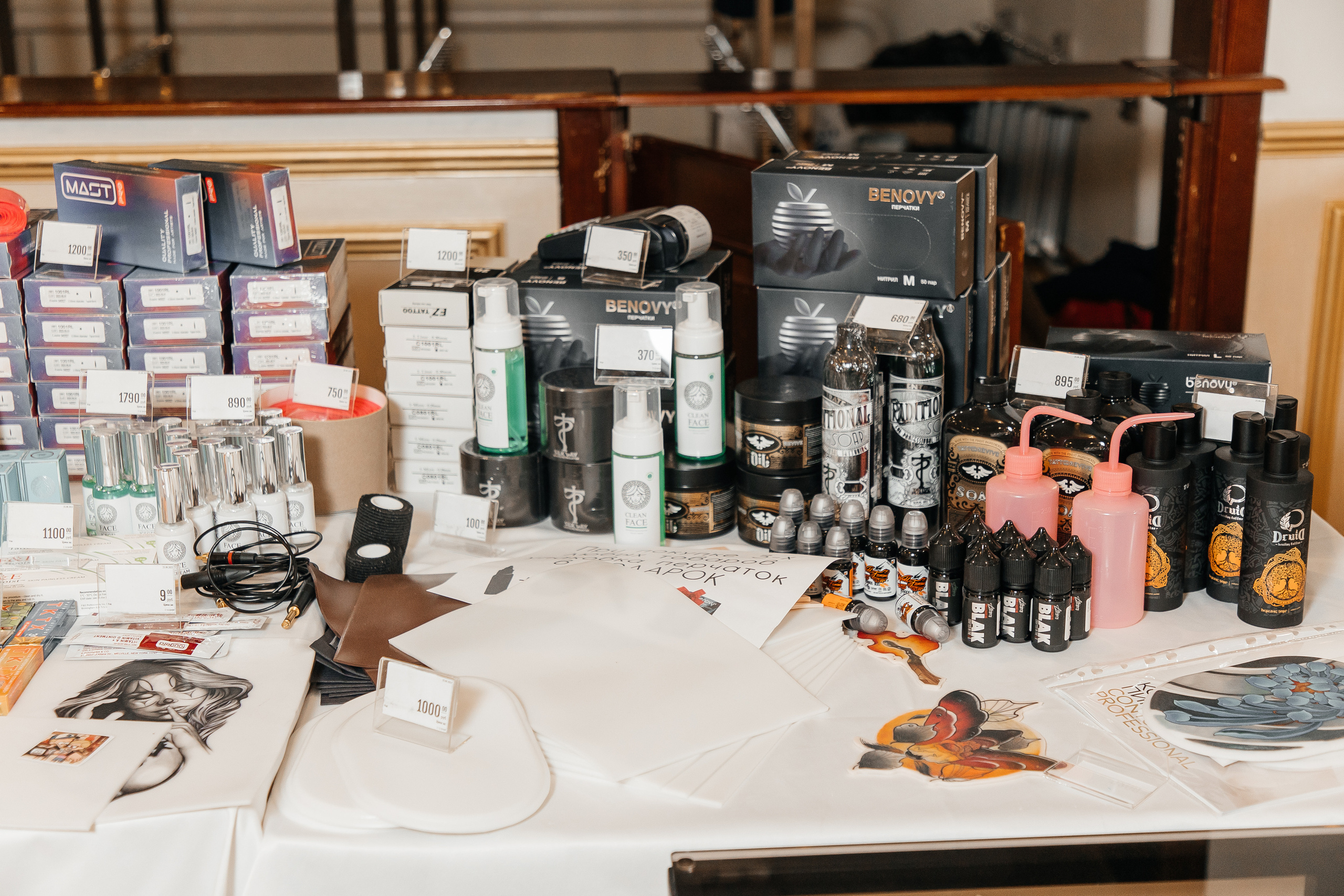 Conference Permanent Makeup. Фотограф Денис Лесковский (Тюмень)