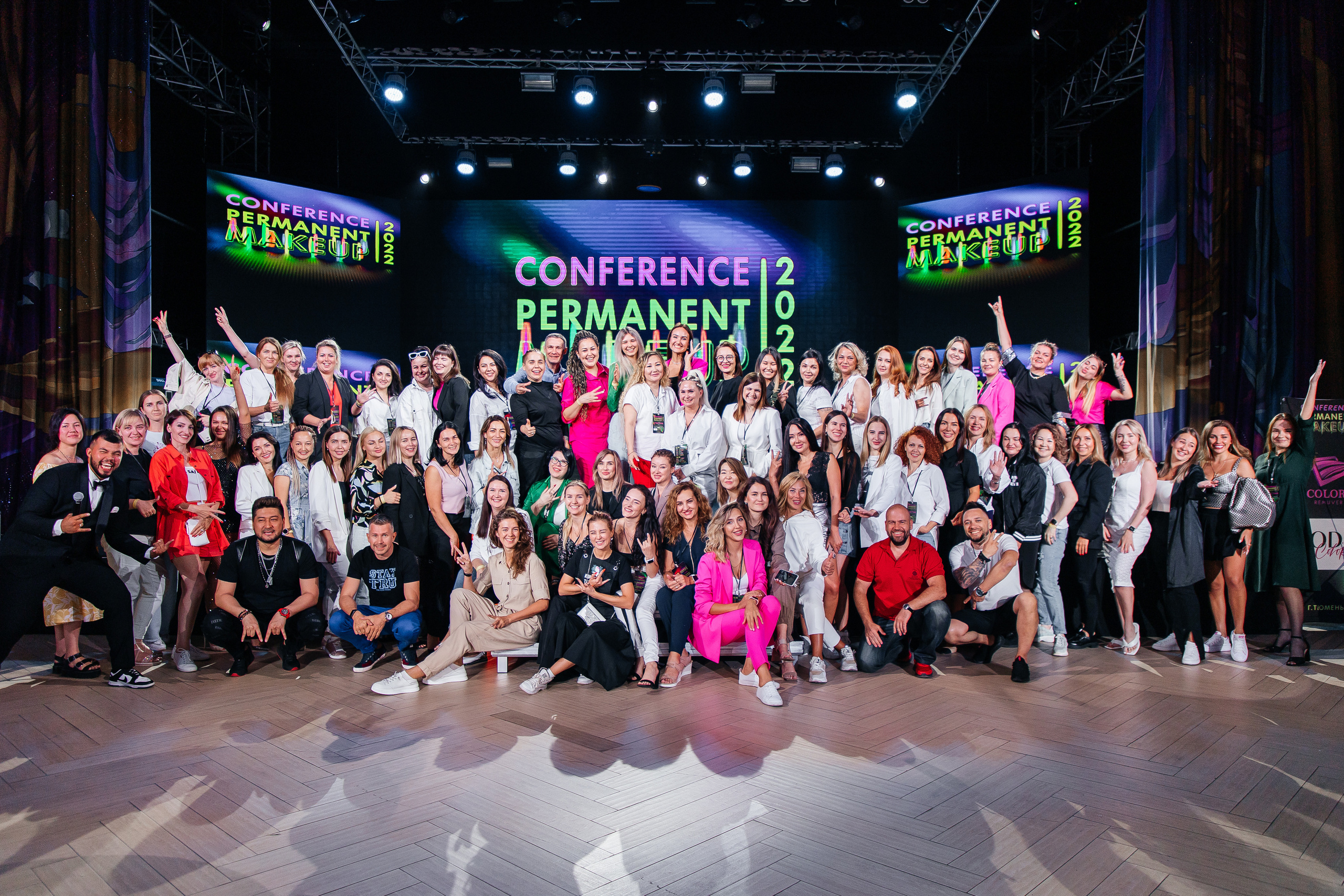 Conference Permanent Makeup. Фотограф Денис Лесковский (Тюмень)