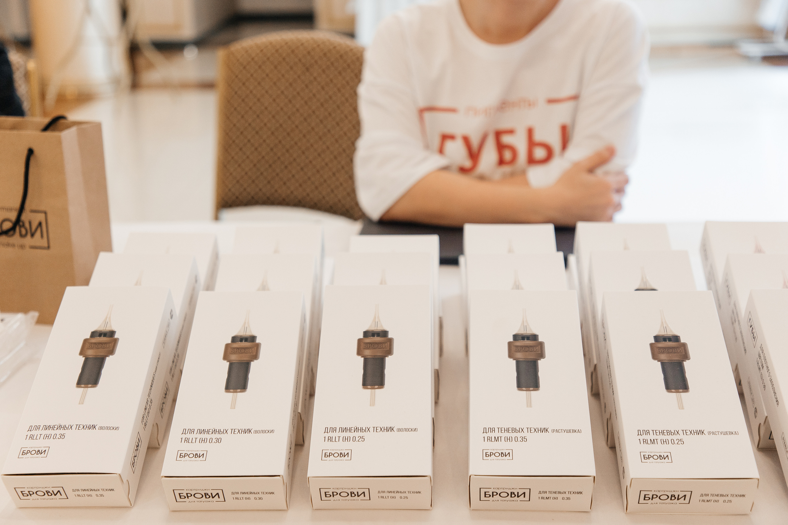 Conference Permanent Makeup. Фотограф Денис Лесковский (Тюмень)