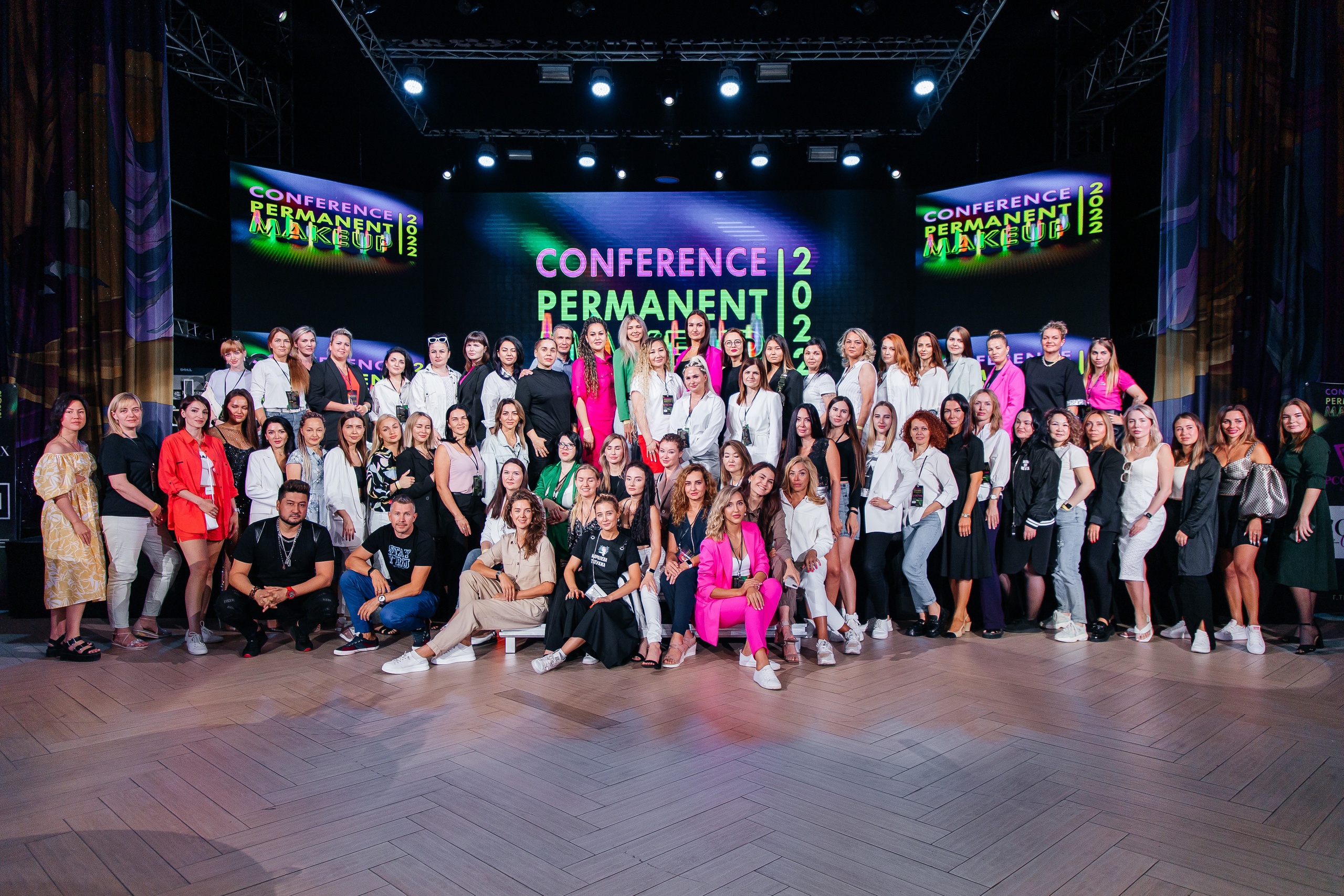 Conference Permanent Makeup. Фотограф Денис Лесковский (Тюмень)