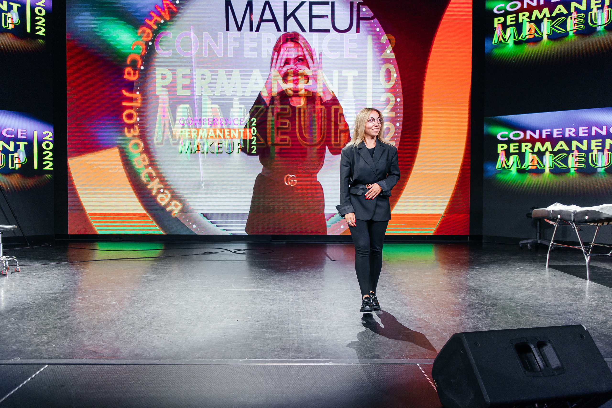 Conference Permanent Makeup. Фотограф Денис Лесковский (Тюмень)